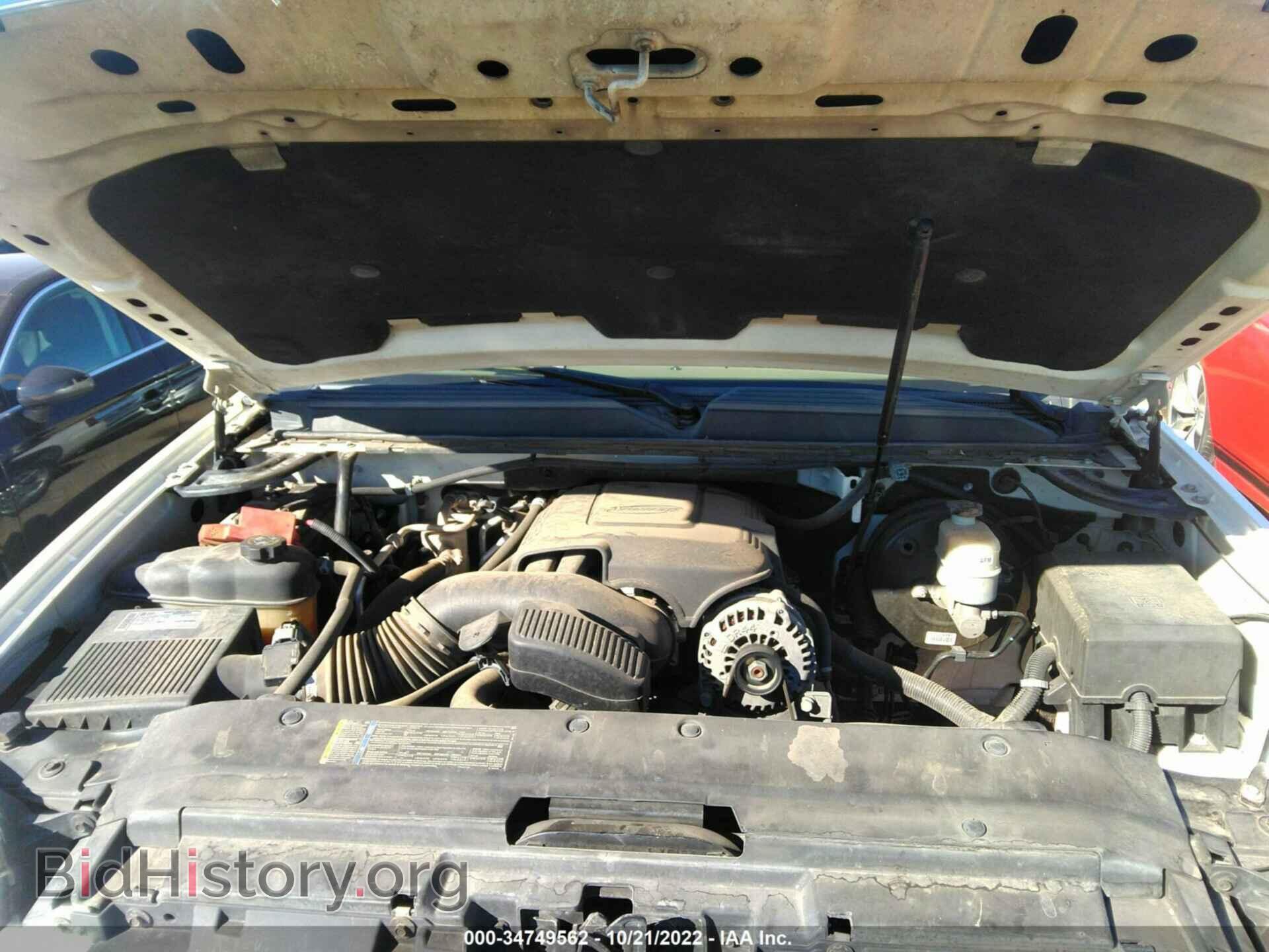 2010 GMC YUKON - VIN: 1GKUKCE06AR249376 - Фото 10