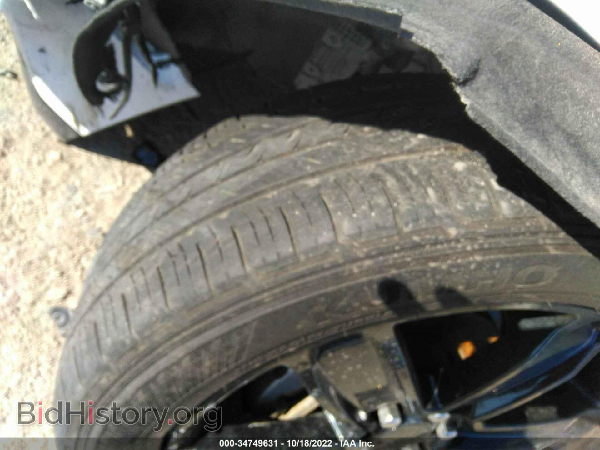 2017 GMC ACADIA - VIN: 1GKKNPLS4HZ143769 - Фото 11