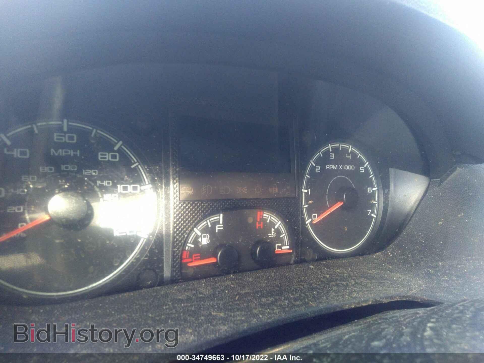 2014 RAM PROMASTER - VIN: 3C6URVHD2EE130783 - Фото 7