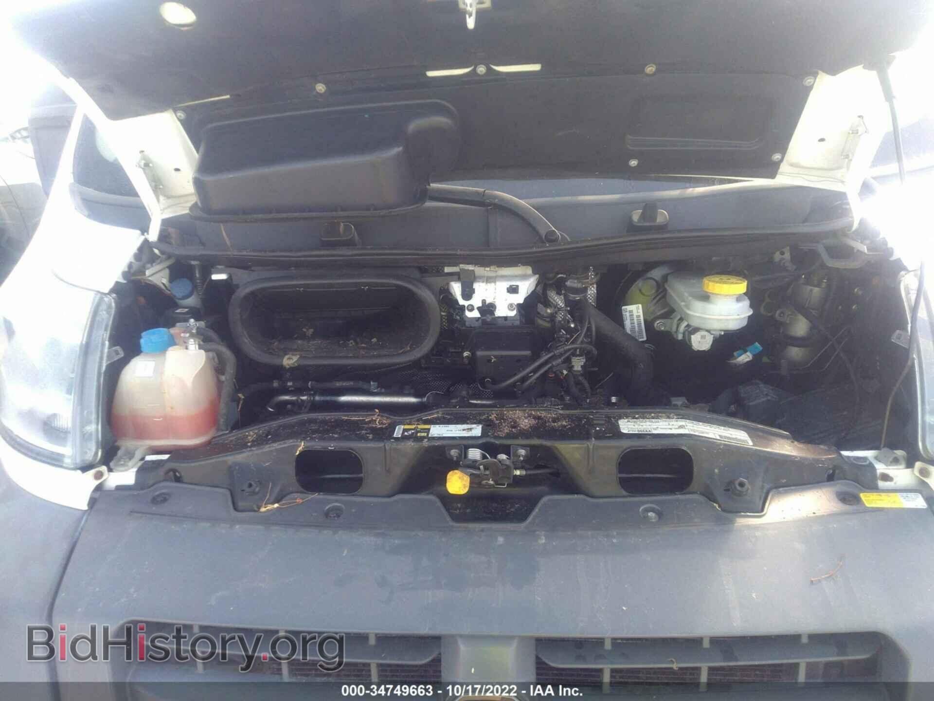 2014 RAM PROMASTER - VIN: 3C6URVHD2EE130783 - Фото 10