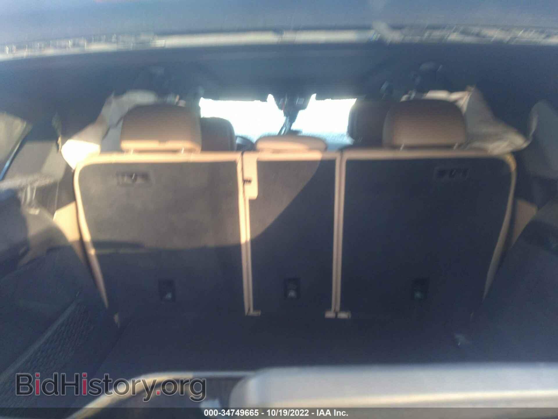 2019 PORSCHE CAYENNE - VIN: WP1AB2AY5KDA63586 - Фото 8