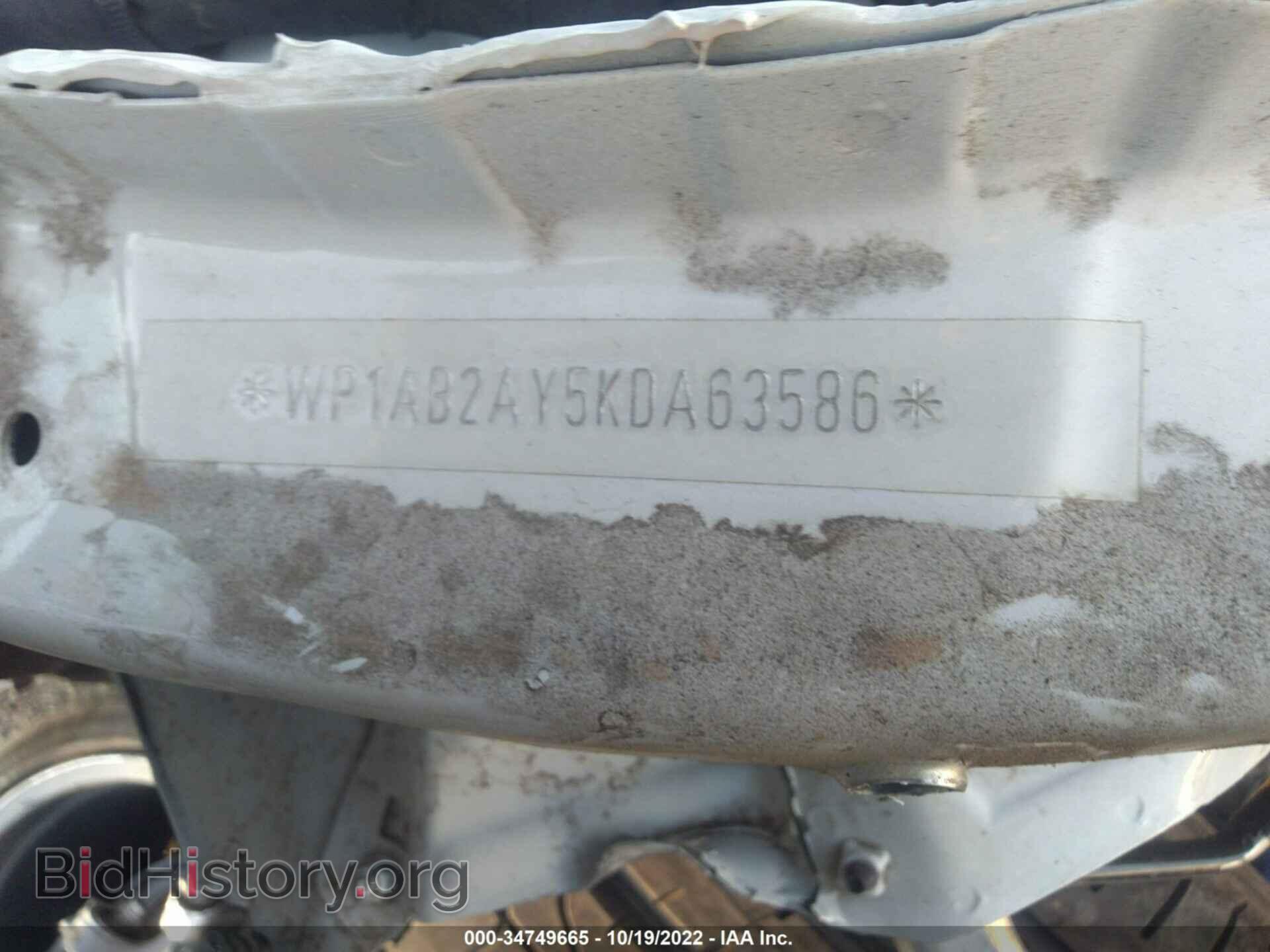 2019 PORSCHE CAYENNE - VIN: WP1AB2AY5KDA63586 - Фото 9