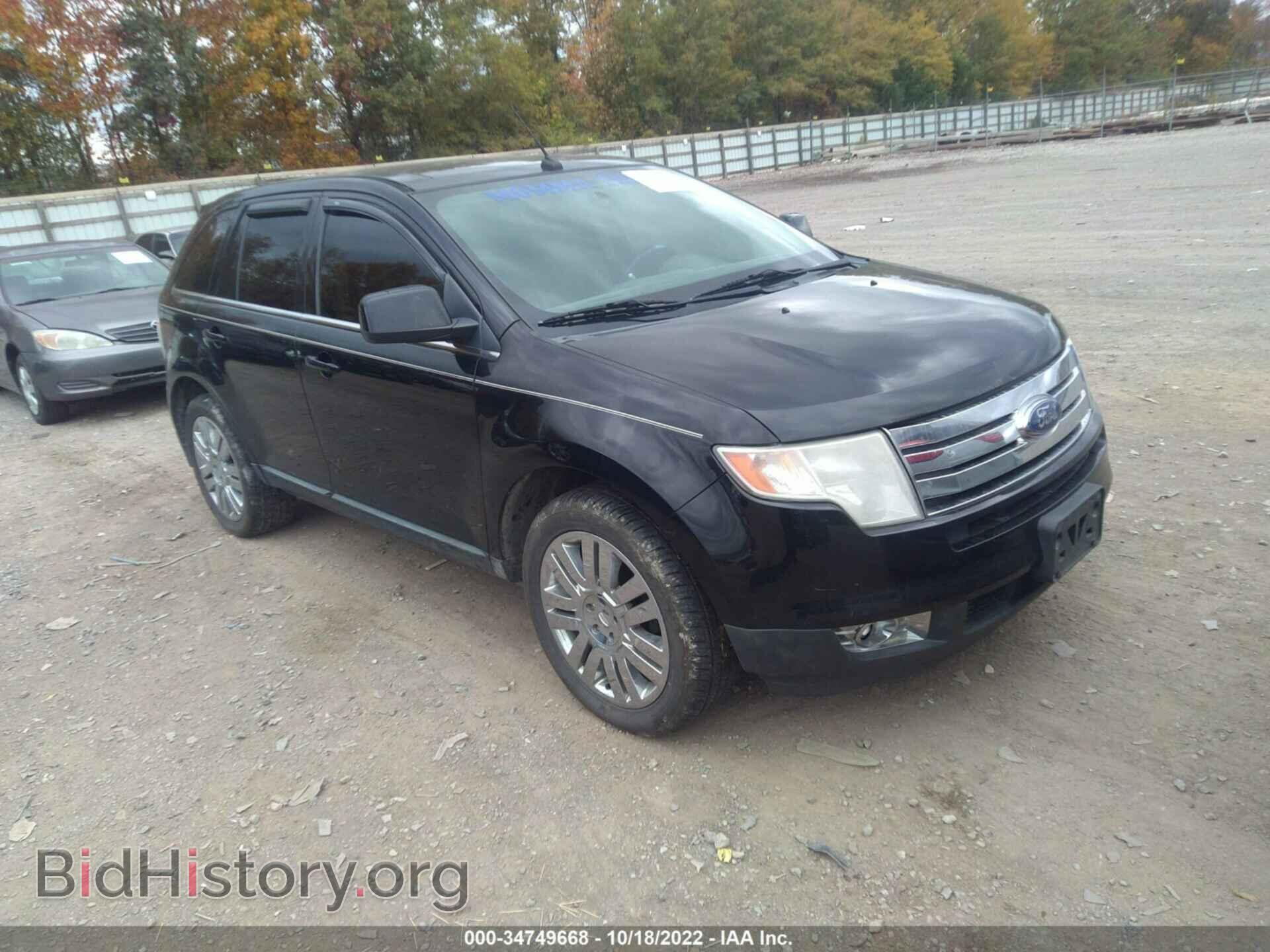 Фотография 2FMDK49C18BA56941 - FORD EDGE 2008