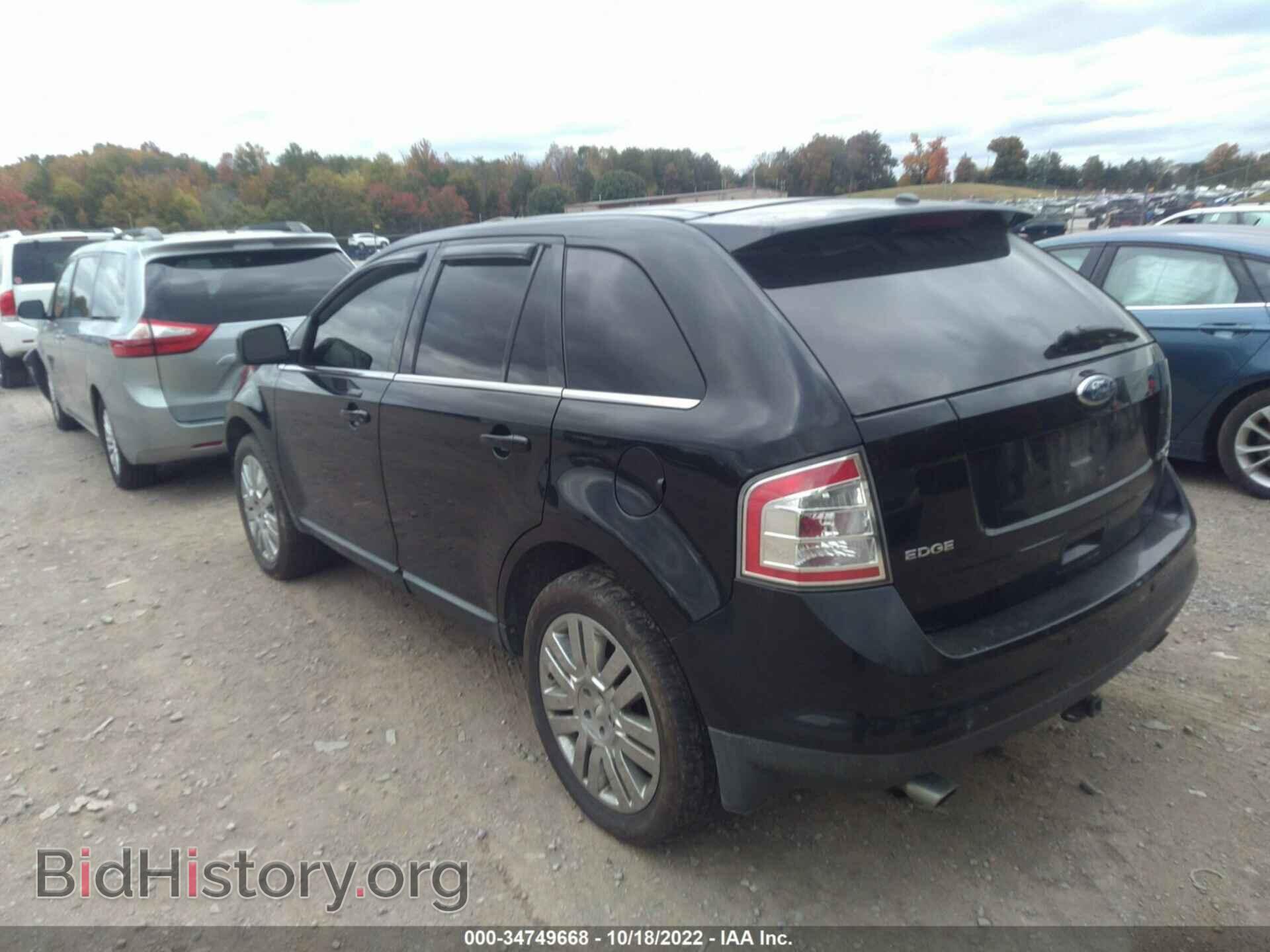 2008 FORD EDGE - VIN: 2FMDK49C18BA56941 - Фото 3
