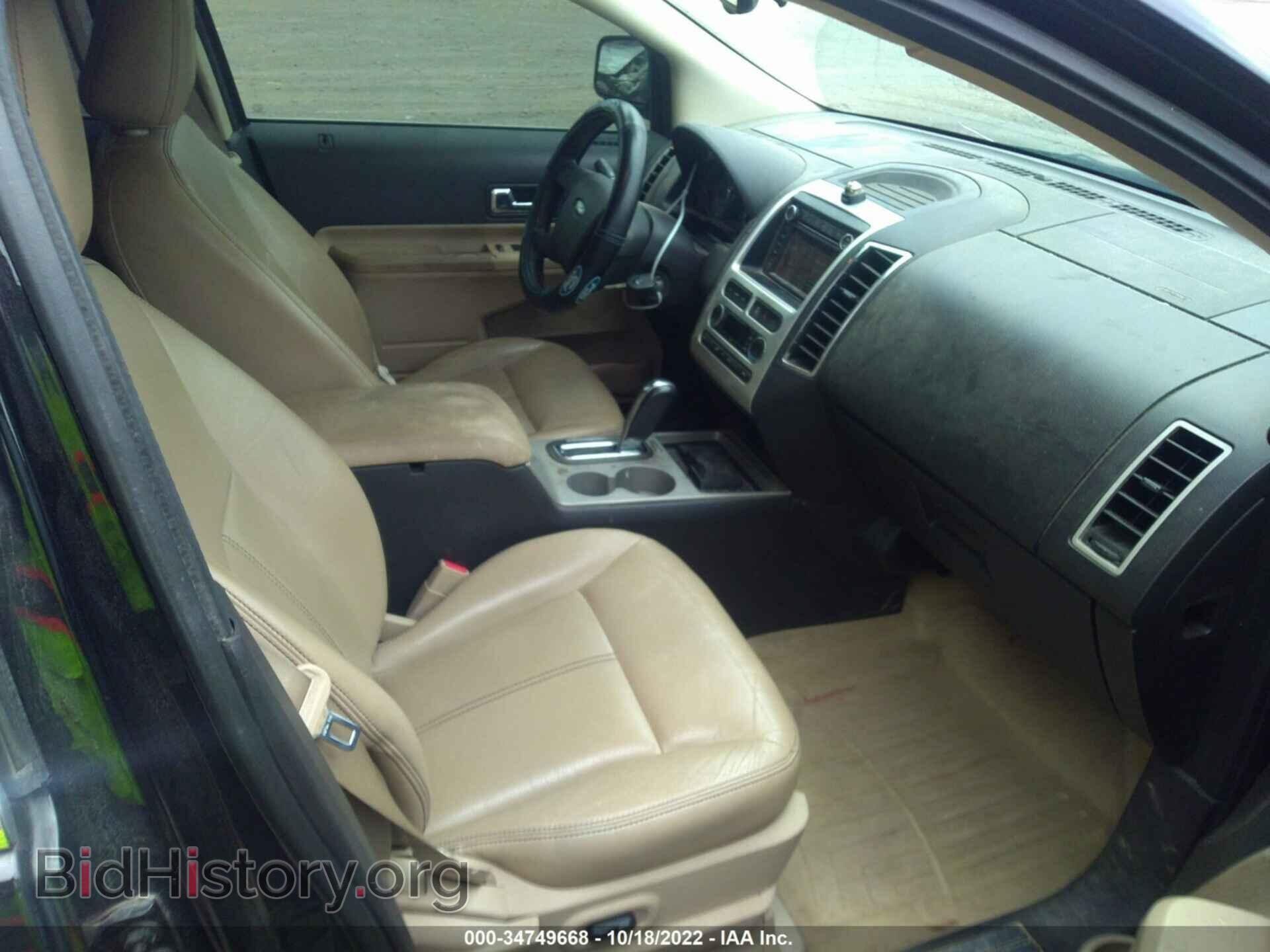 2008 FORD EDGE - VIN: 2FMDK49C18BA56941 - Фото 5