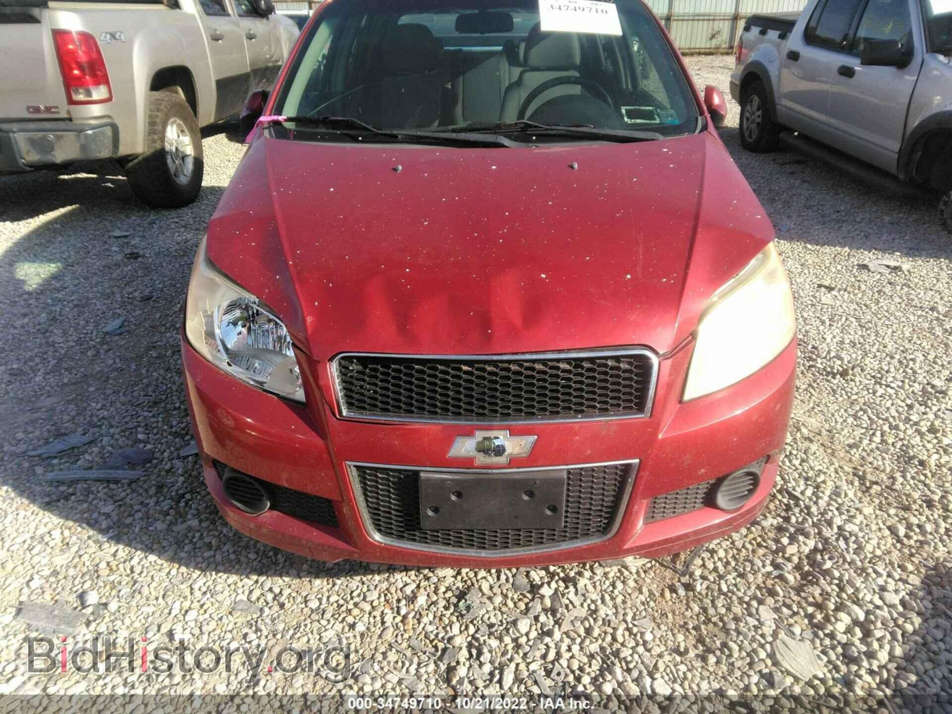2009 CHEVROLET AVEO - VIN: KL1TD66E79B327379 - Фото 6