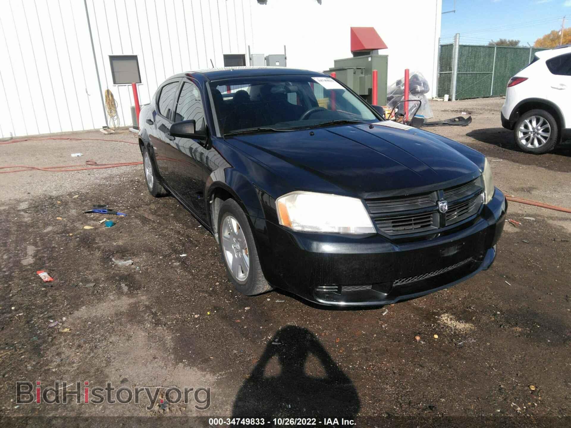 Photo 1B3CC4FB1AN221424 - DODGE AVENGER 2010