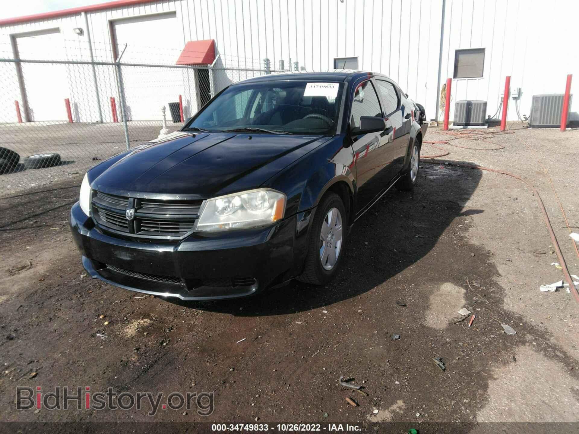 2010 DODGE AVENGER - VIN: 1B3CC4FB1AN221424 - Photo 2