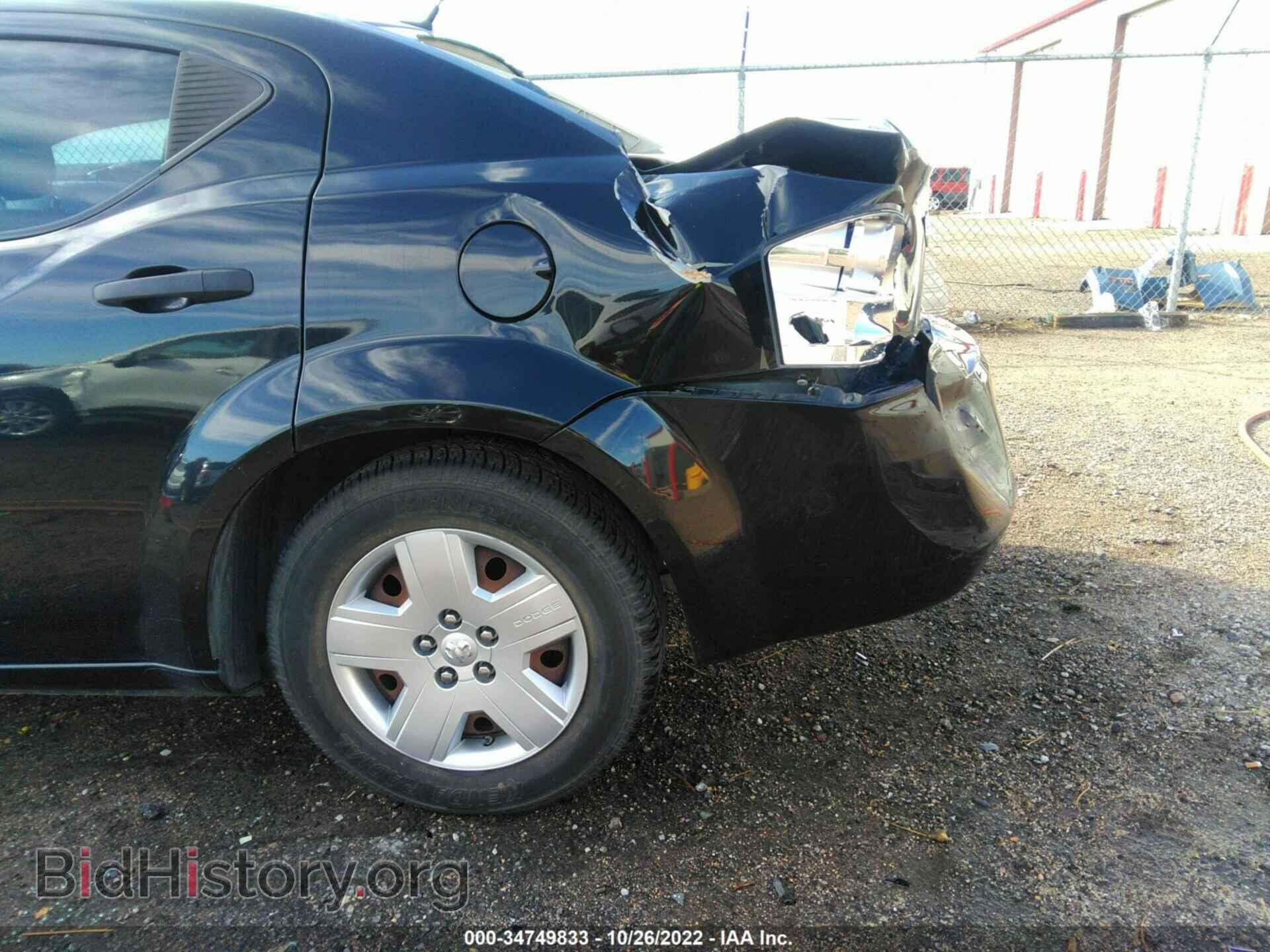 2010 DODGE AVENGER - VIN: 1B3CC4FB1AN221424 - Photo 6