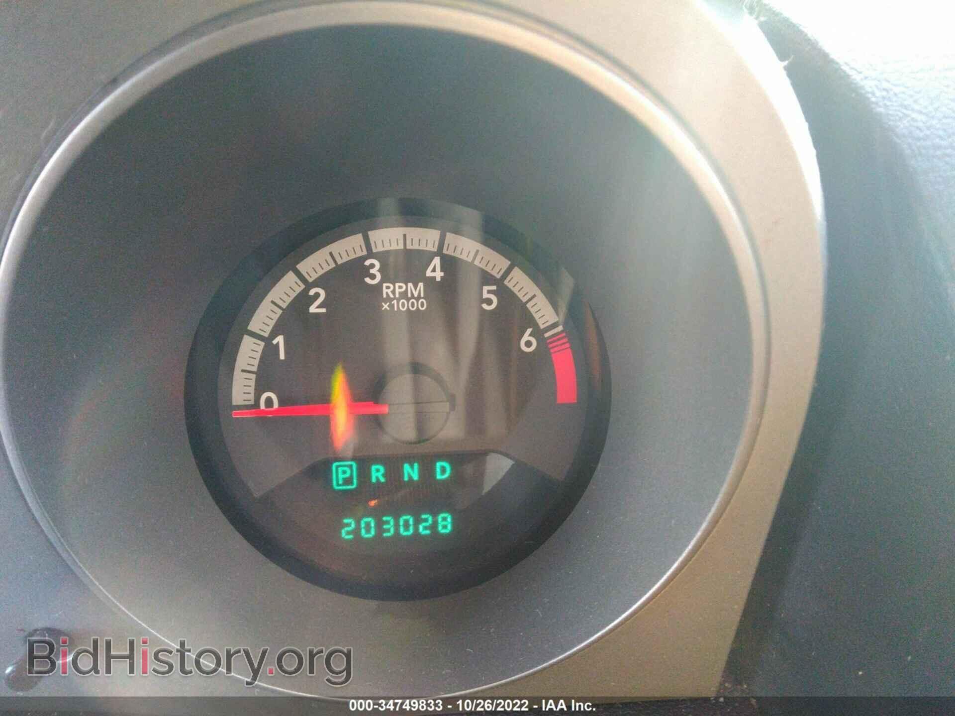 2010 DODGE AVENGER - VIN: 1B3CC4FB1AN221424 - Photo 7