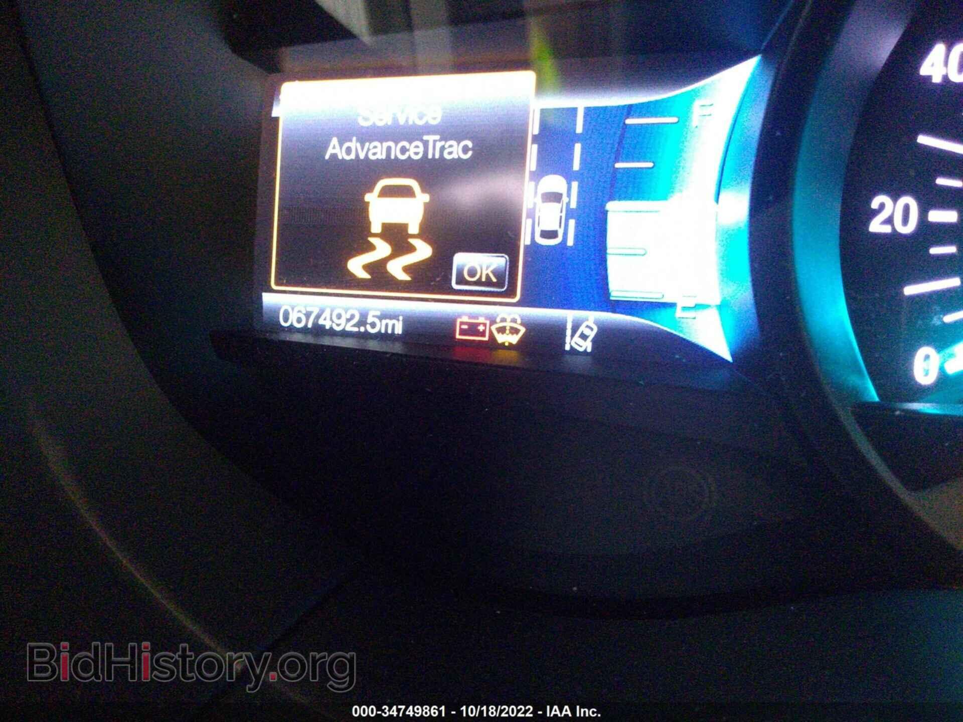2019 FORD EDGE - VIN: 2FMPK3J95KBC20335 - Фото 7