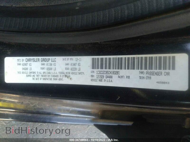 2012 Dodge AVENGER (VIN 1C3CDZCB5CN183281) — photo 9 of 11