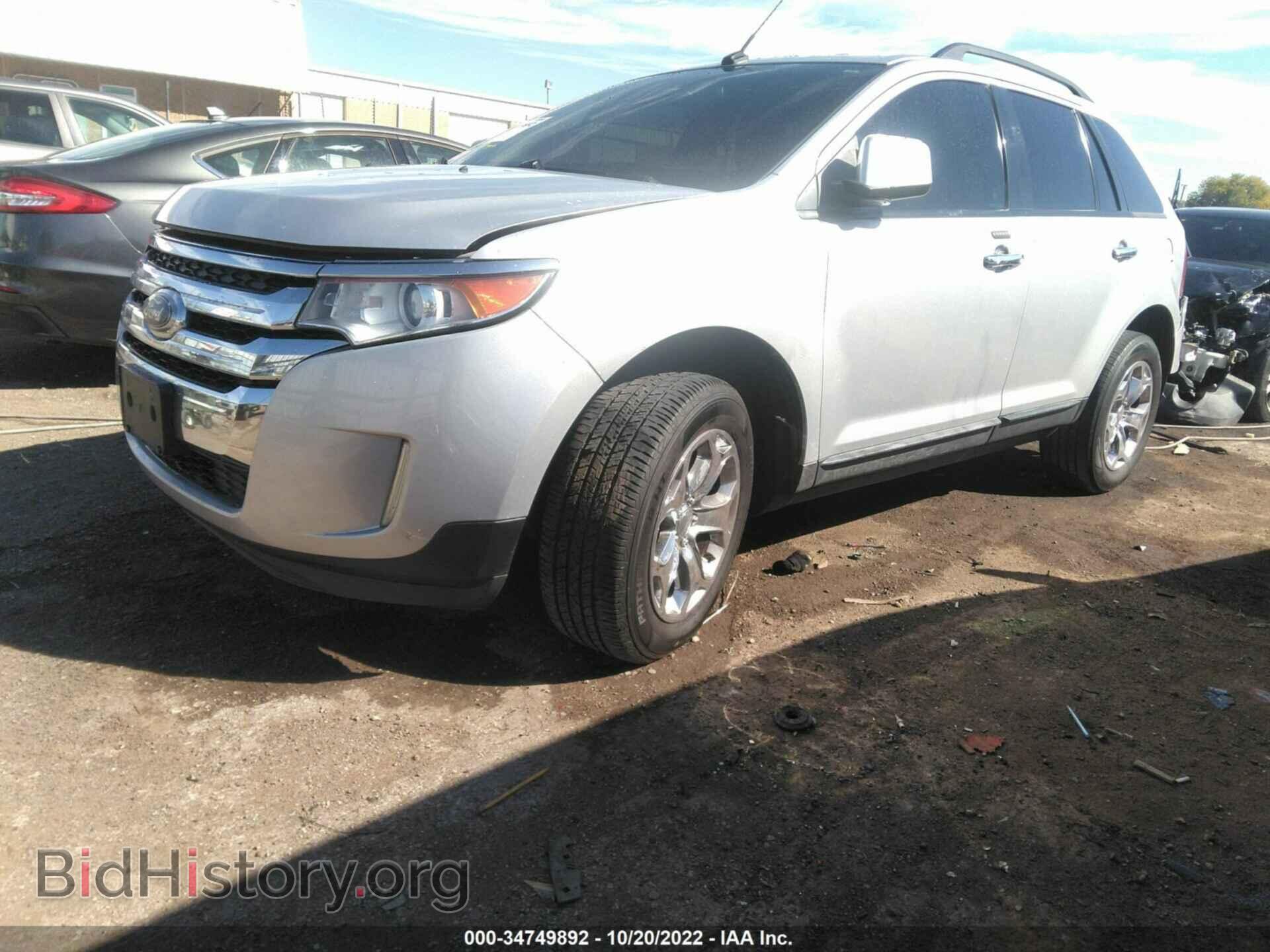 2011 FORD EDGE - VIN: 2FMDK3JC8BBA85334 - Фото 2