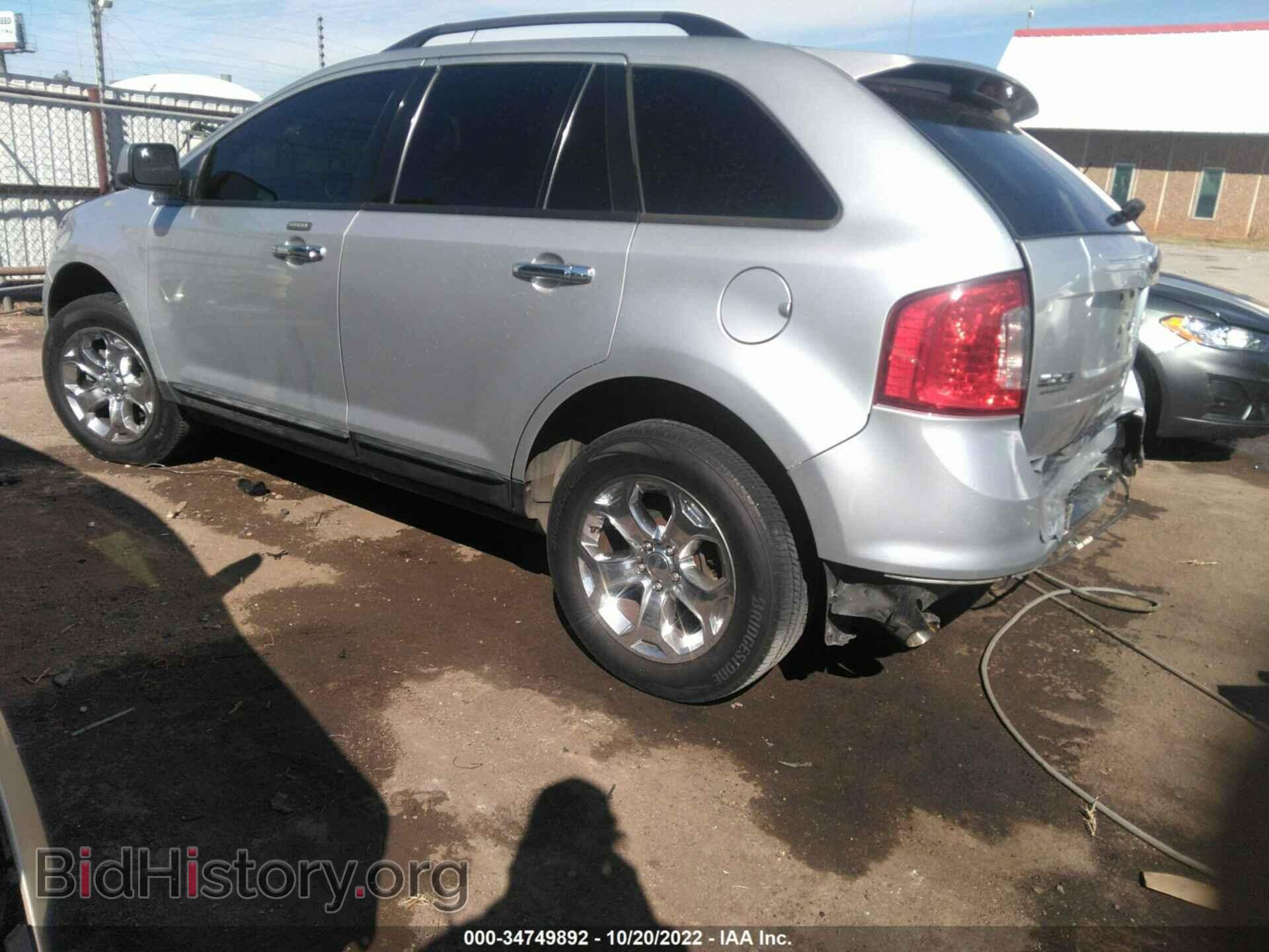 2011 FORD EDGE - VIN: 2FMDK3JC8BBA85334 - Фото 3