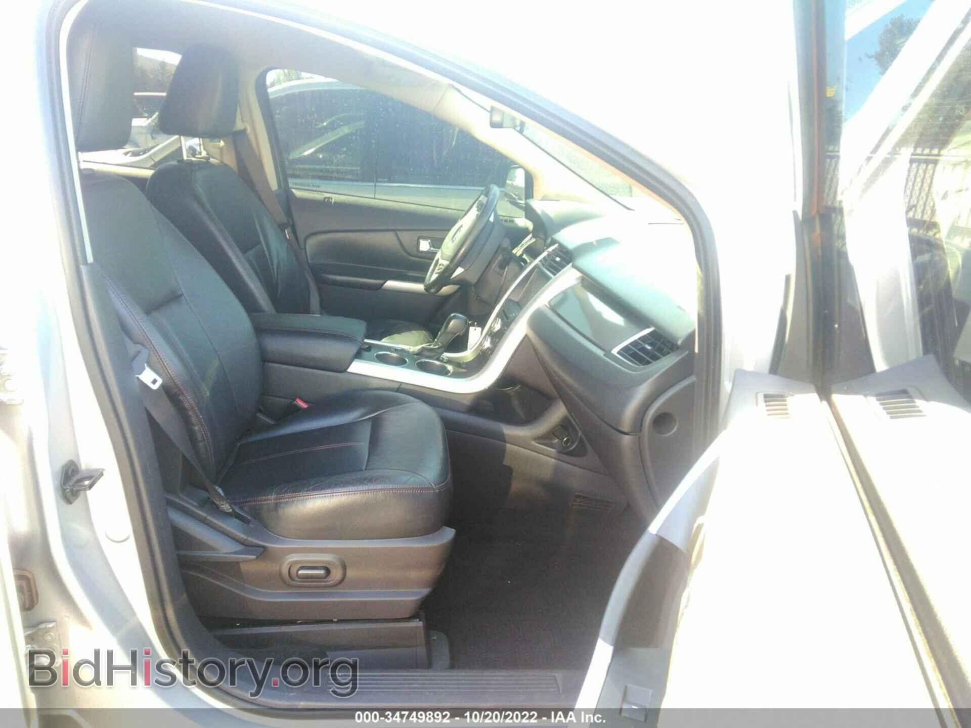 2011 FORD EDGE - VIN: 2FMDK3JC8BBA85334 - Фото 5