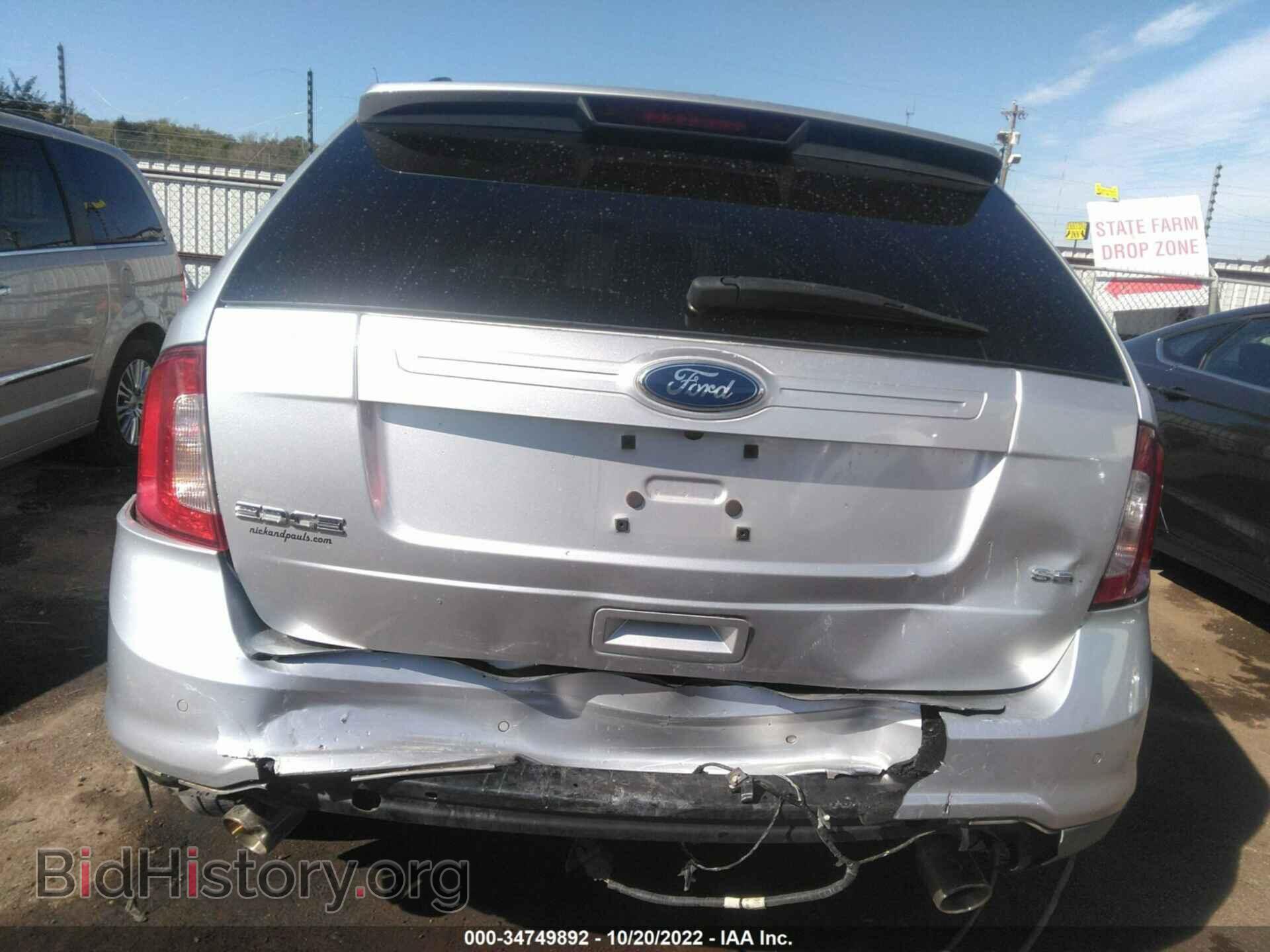 2011 FORD EDGE - VIN: 2FMDK3JC8BBA85334 - Фото 6
