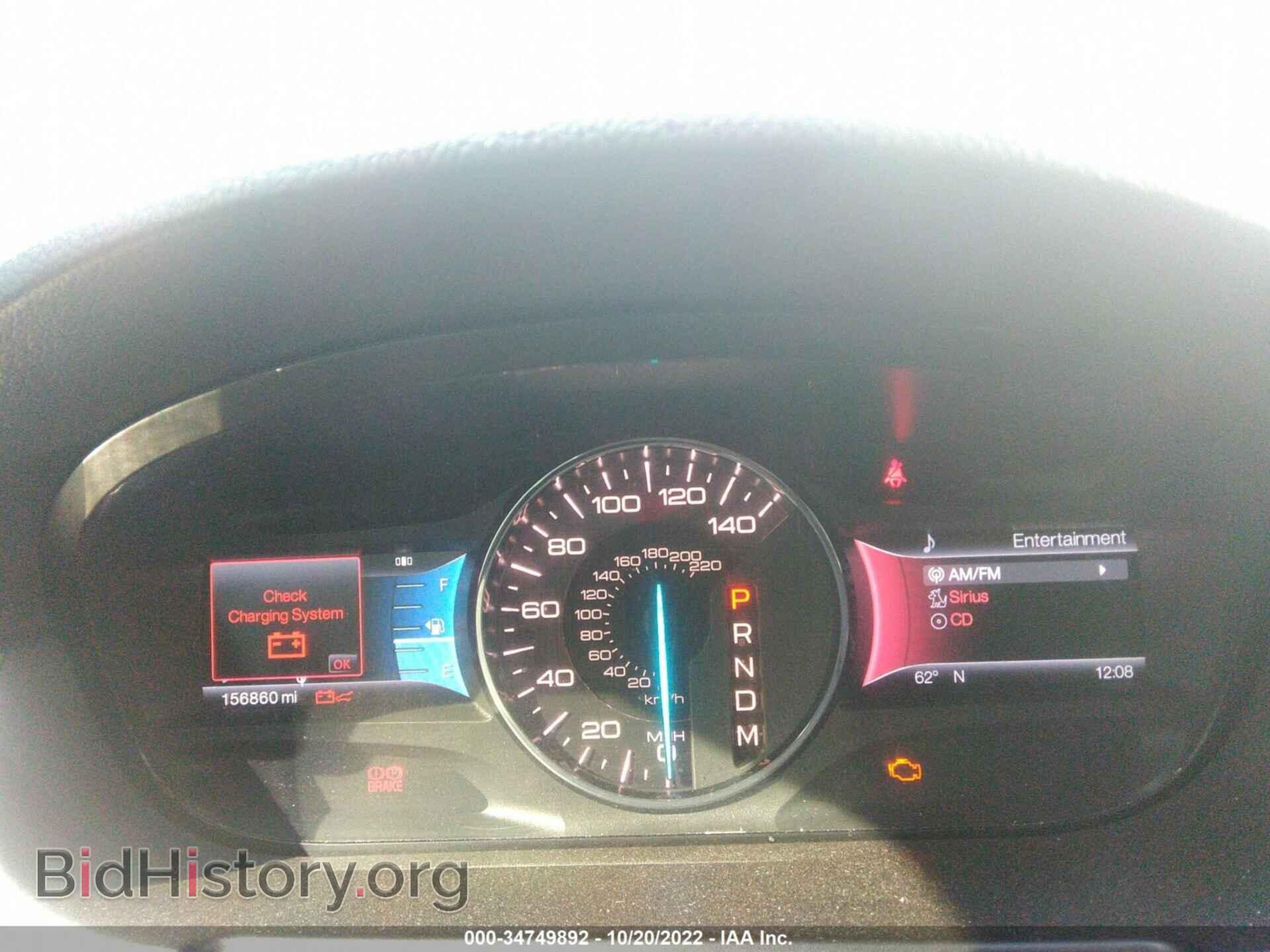 2011 FORD EDGE - VIN: 2FMDK3JC8BBA85334 - Фото 7