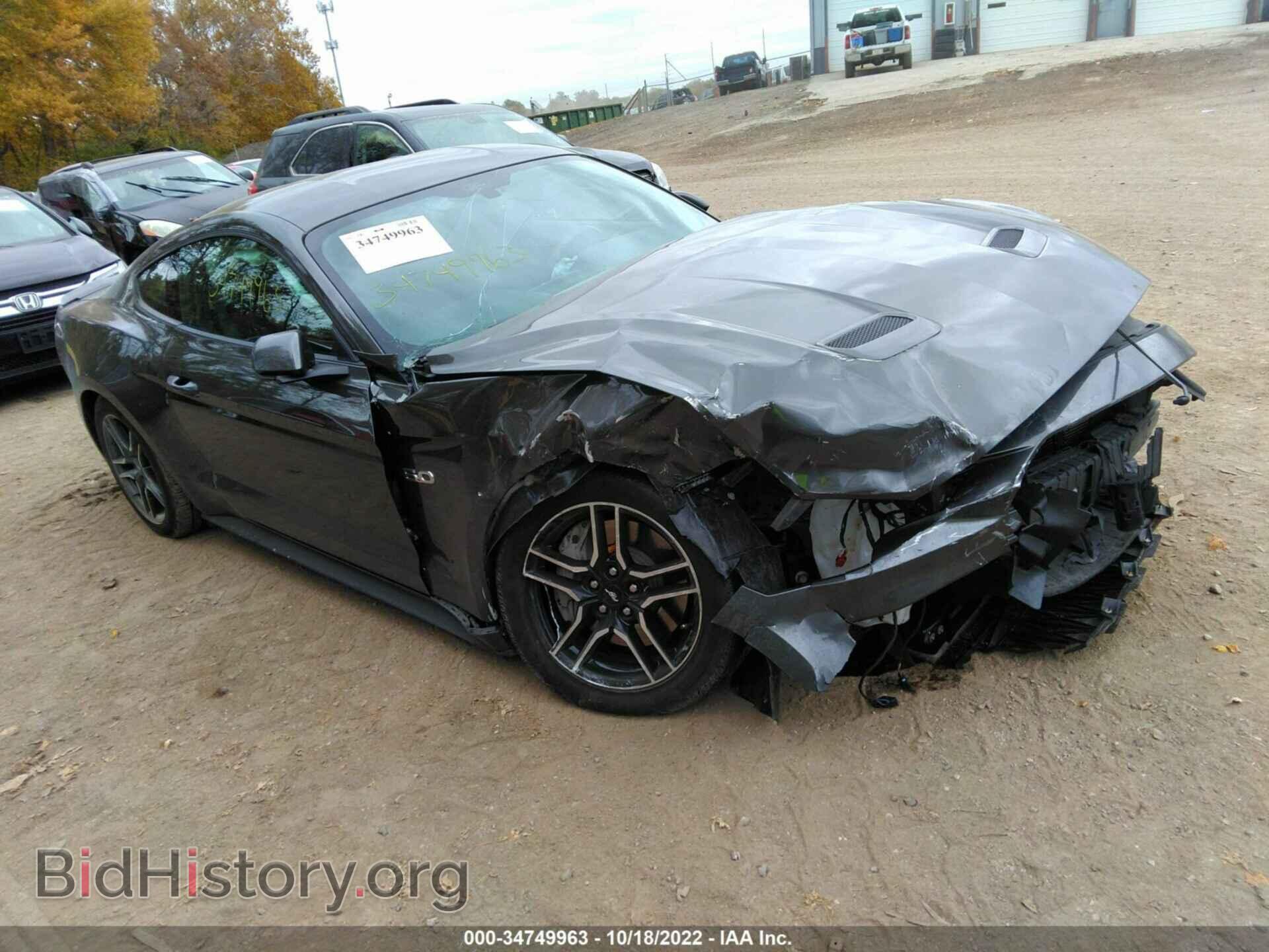 Фотография 1FA6P8CF0J5122002 - FORD MUSTANG 2018