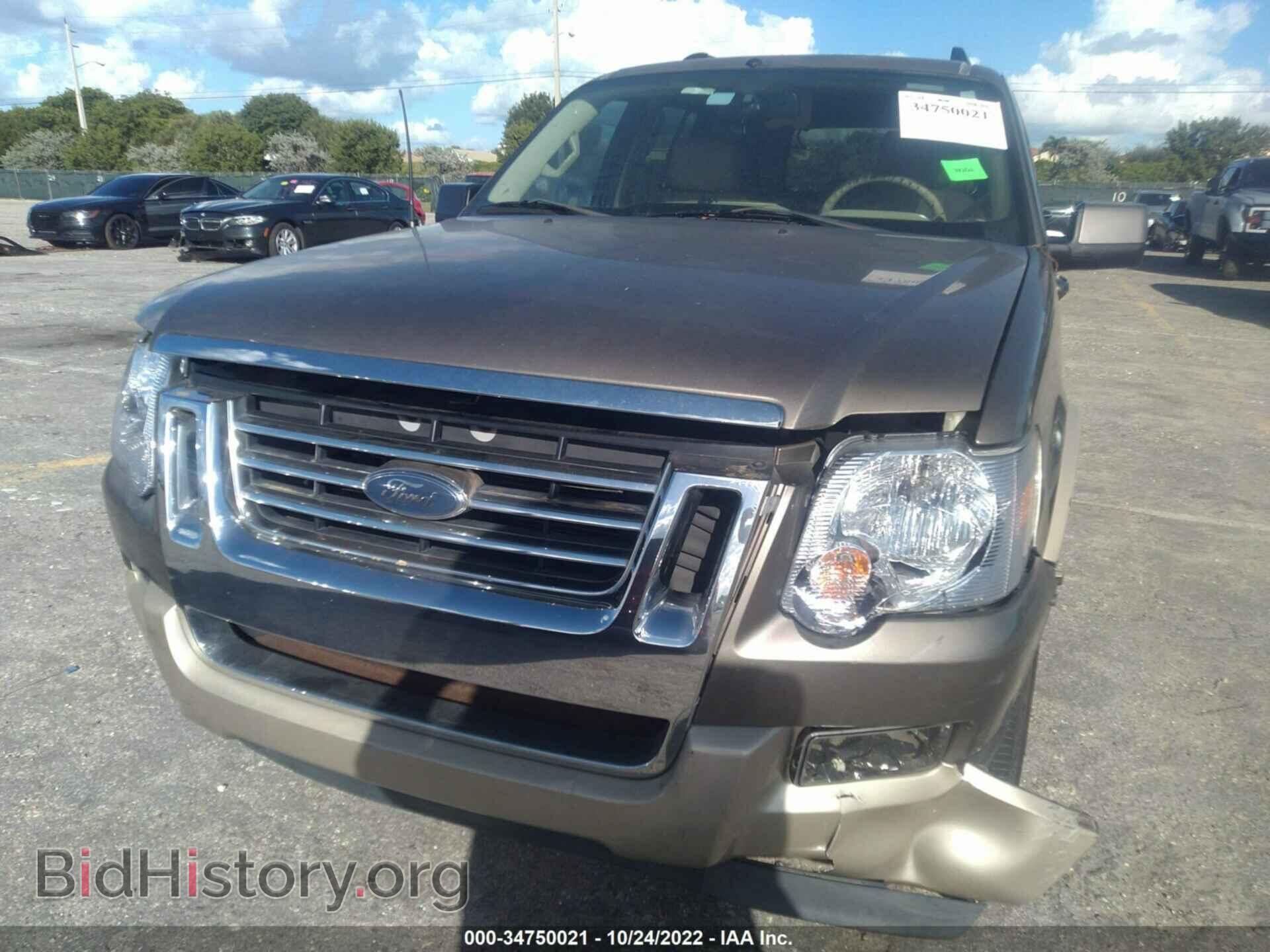2006 FORD EXPLORER - VIN: 1FMEU64E06UA84403 - Photo 6