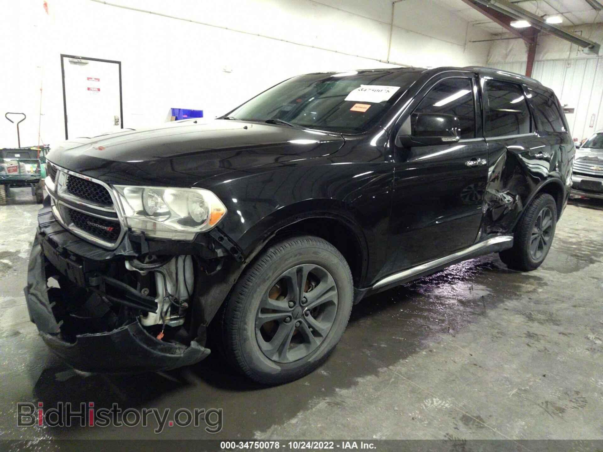 2013 DODGE DURANGO - VIN: 1C4RDJDG6DC674215 - Photo 2