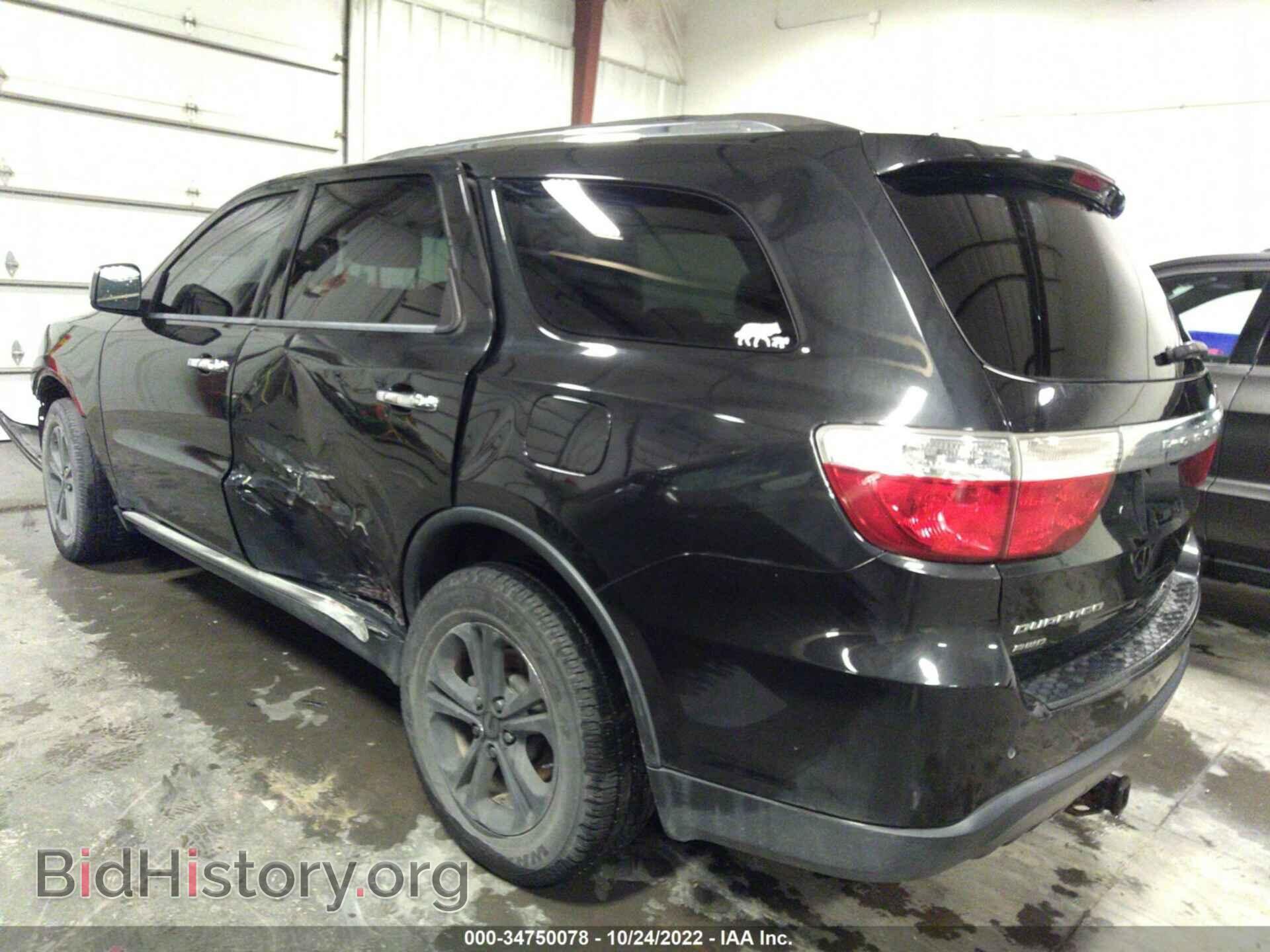 2013 DODGE DURANGO - VIN: 1C4RDJDG6DC674215 - Photo 3