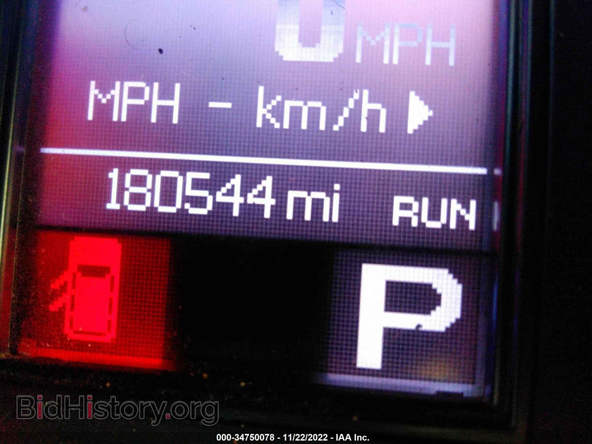 2013 DODGE DURANGO - VIN: 1C4RDJDG6DC674215 - Photo 7