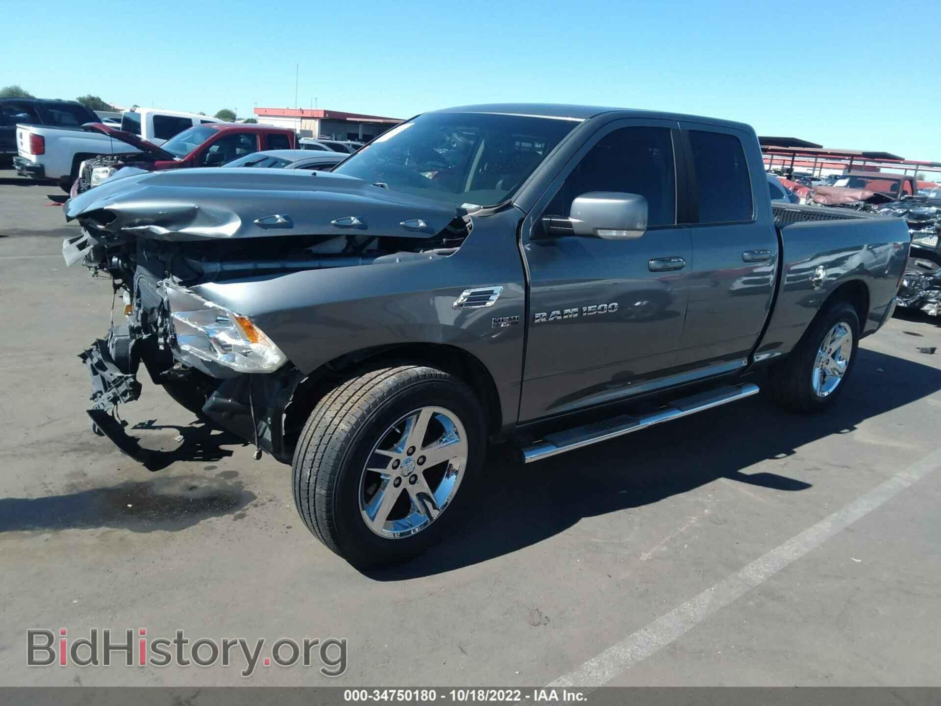 2011 RAM 1500 - VIN: 1D7RB1GT3BS526353 - Фото 2