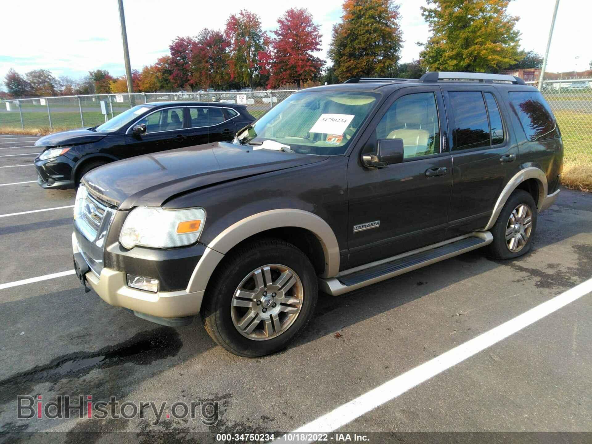 2006 FORD EXPLORER - VIN: 1FMEU74E06UA76288 - Фото 2