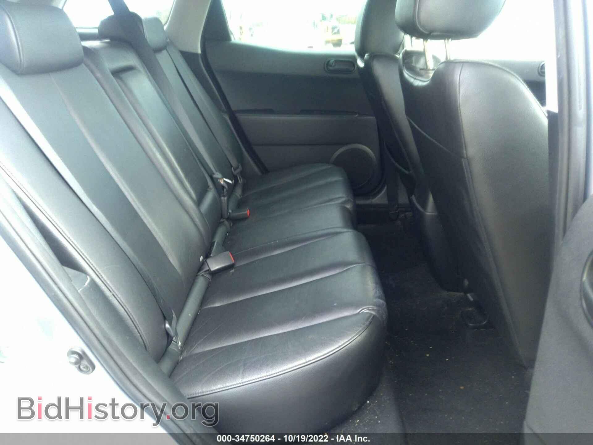 2007 MAZDA CX-7 - VIN: JM3ER293X70127067 - Фото 8