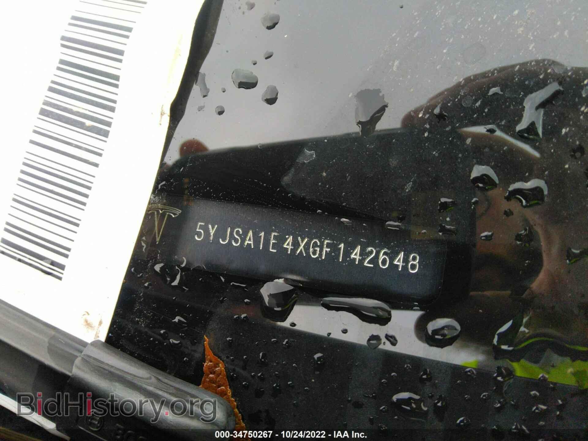 2016 TESLA MODEL S - VIN: 5YJSA1E4XGF142648 - Photo 9