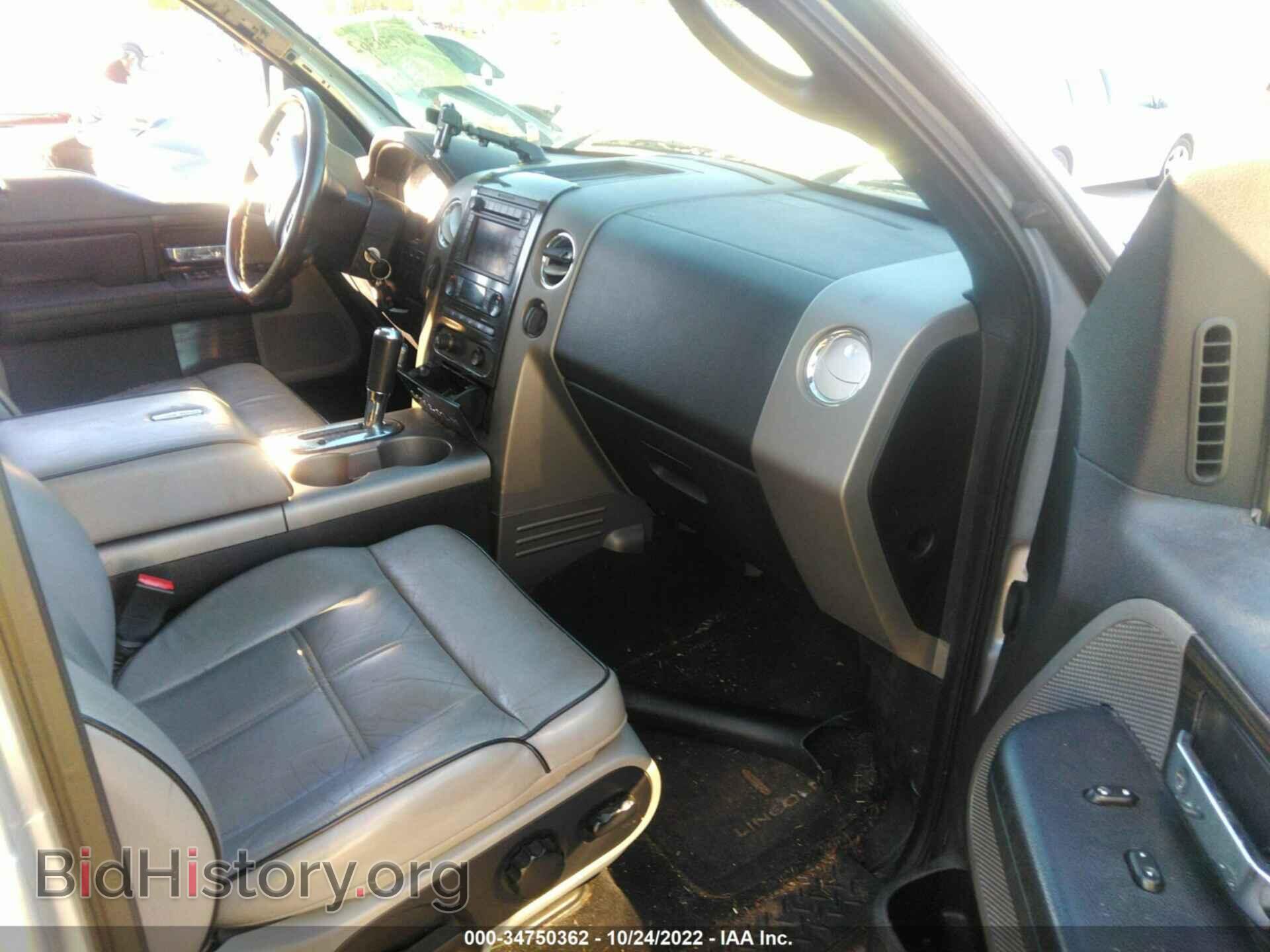 2007 LINCOLN MARK LT - VIN: 5LTPW18567FJ02619 - Photo 5