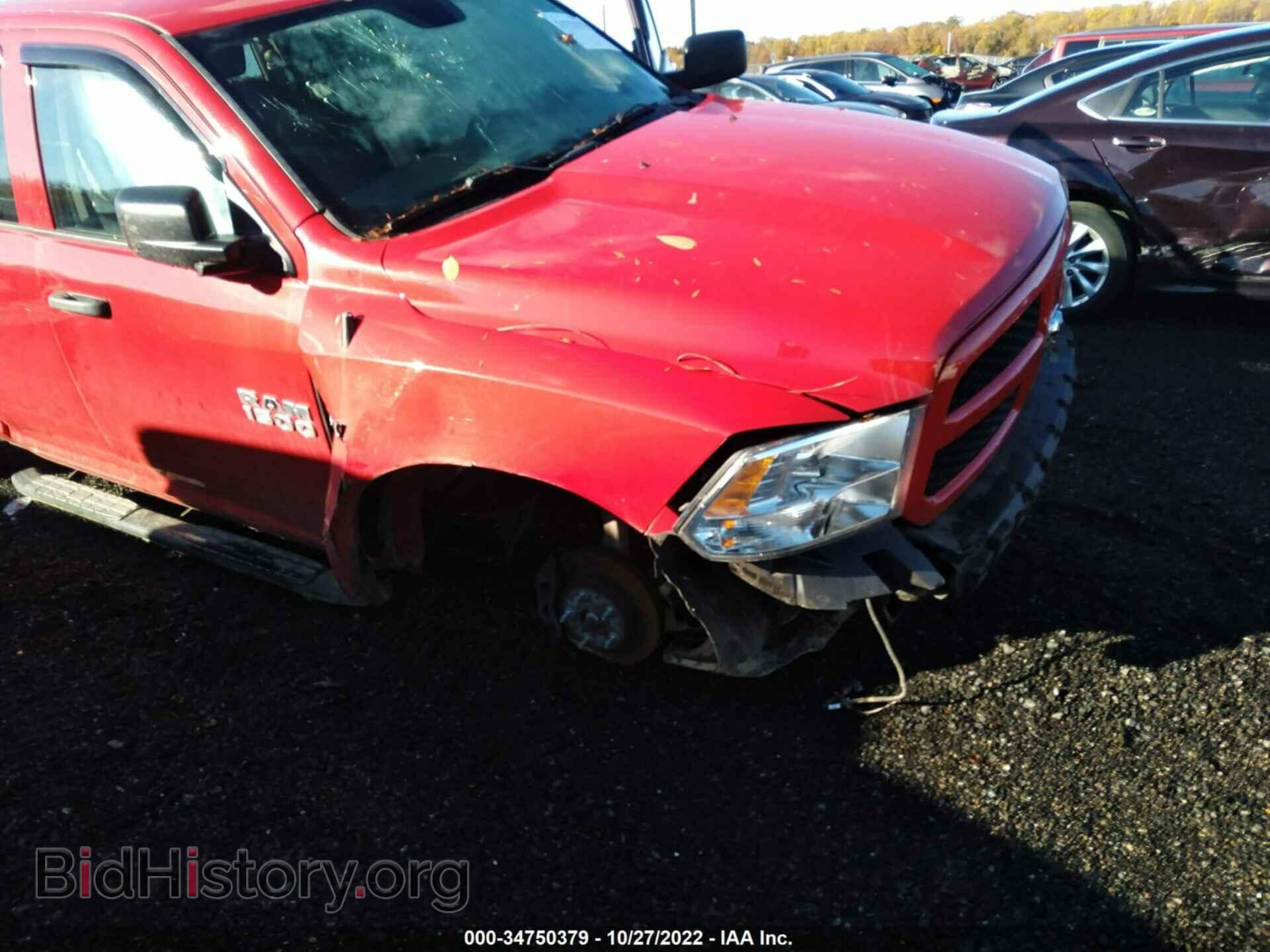 2017 RAM 1500 - VIN: 1C6RR7FT9HS809995 - Фото 6