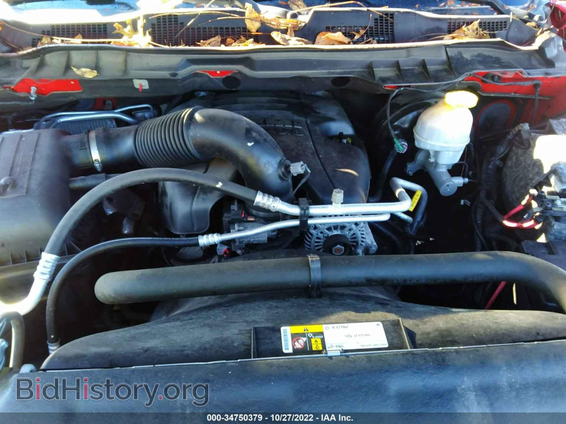 2017 RAM 1500 - VIN: 1C6RR7FT9HS809995 - Фото 10