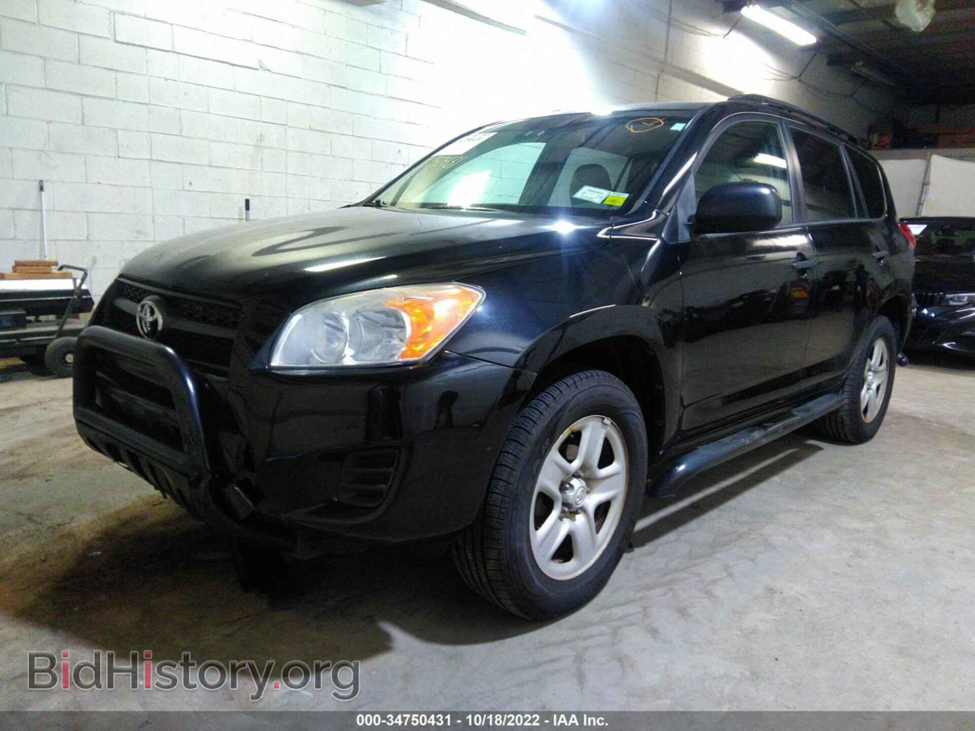 2012 TOYOTA RAV4 - VIN: 2T3BF4DV8CW194491 - Фото 2