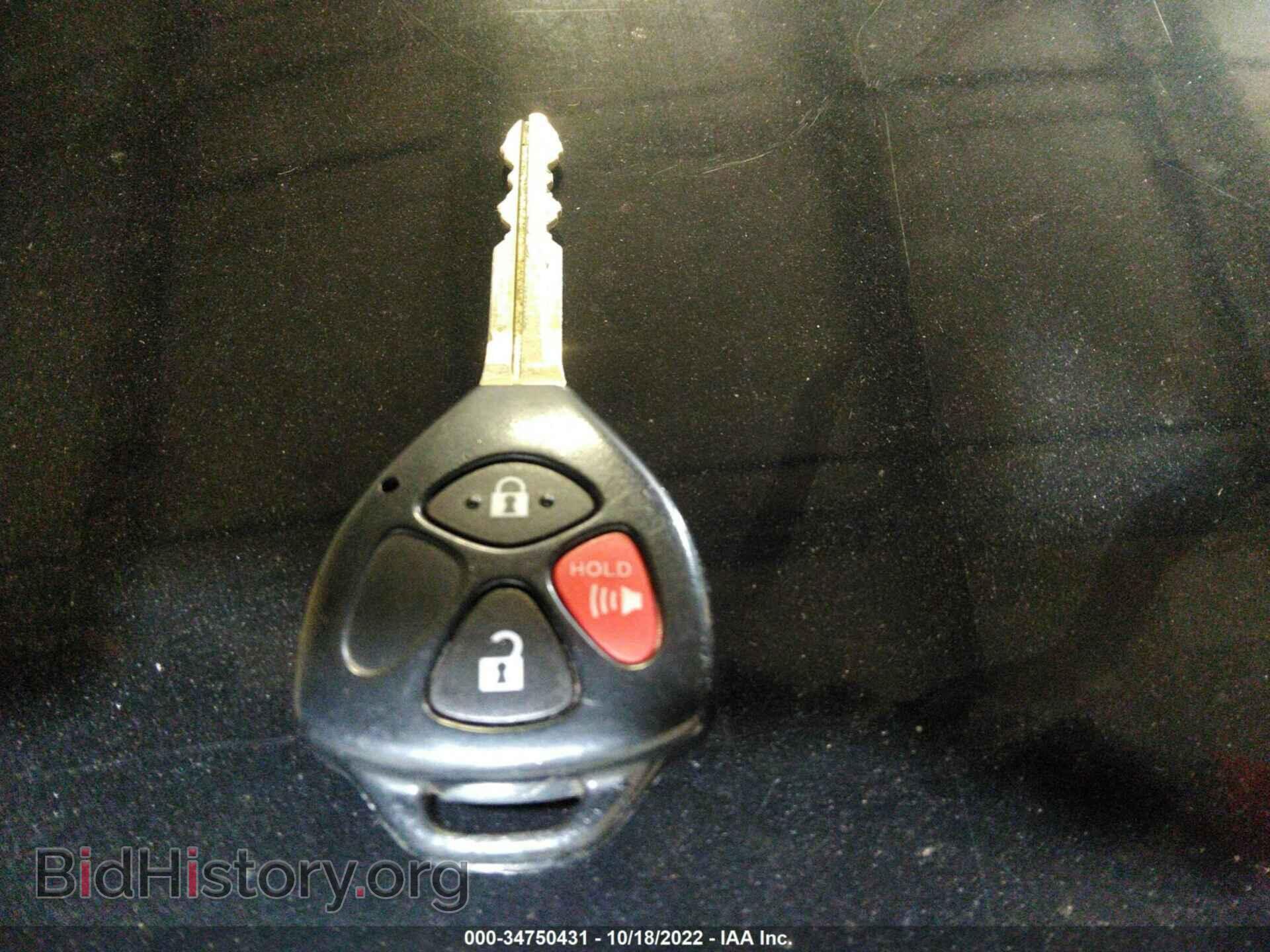 2012 TOYOTA RAV4 - VIN: 2T3BF4DV8CW194491 - Фото 11
