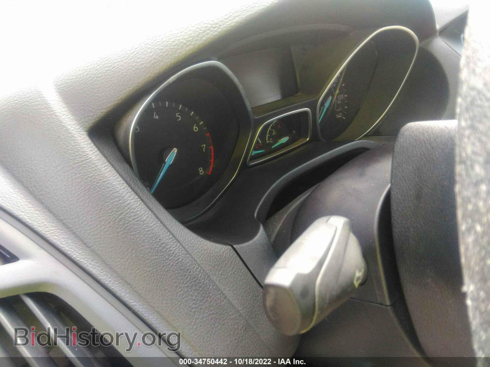 2017 FORD FOCUS - VIN: 1FADP3FE1HL241907 - Фото 7