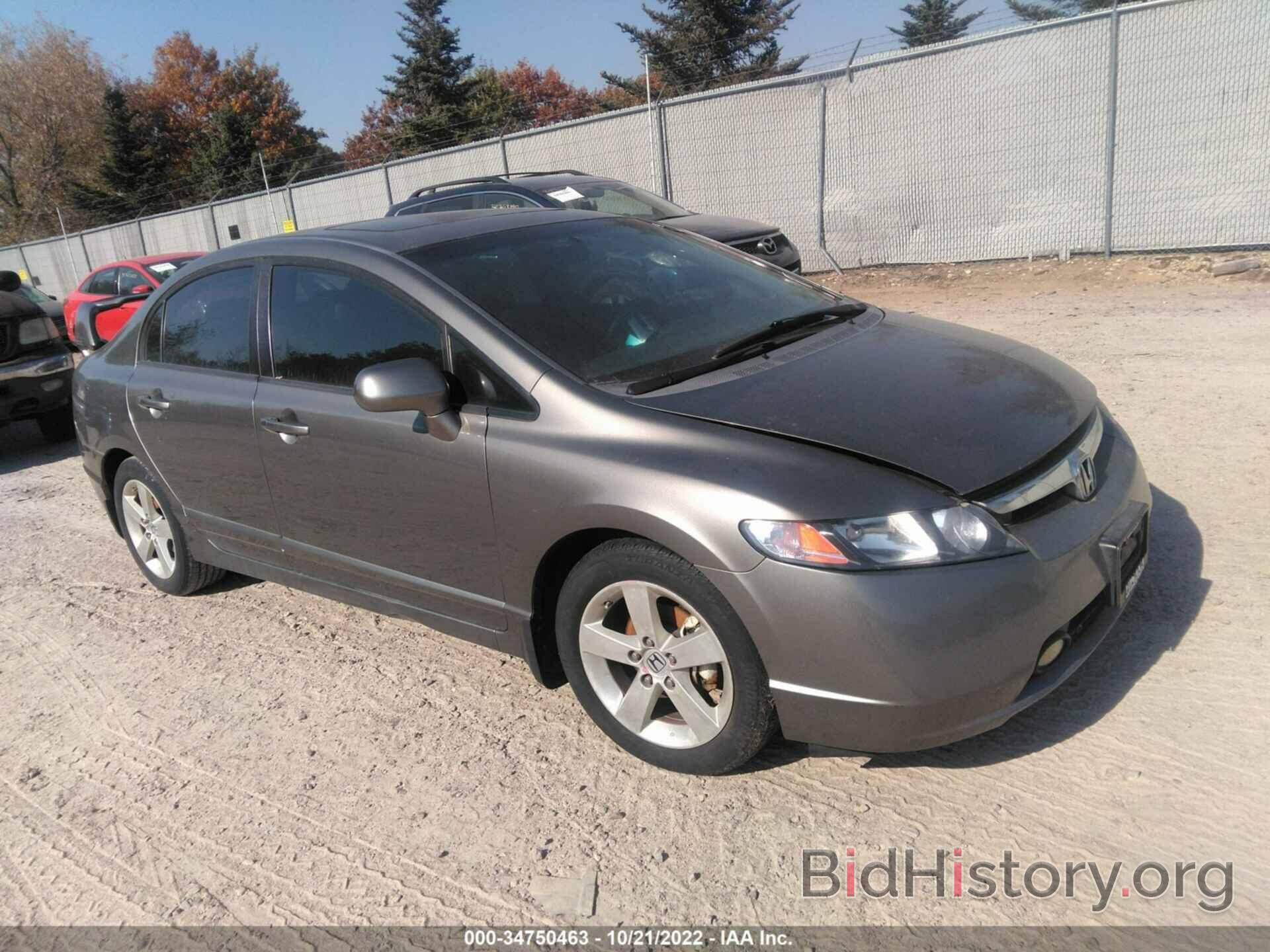 Photo 1HGFA169X8L046756 - HONDA CIVIC SDN 2008