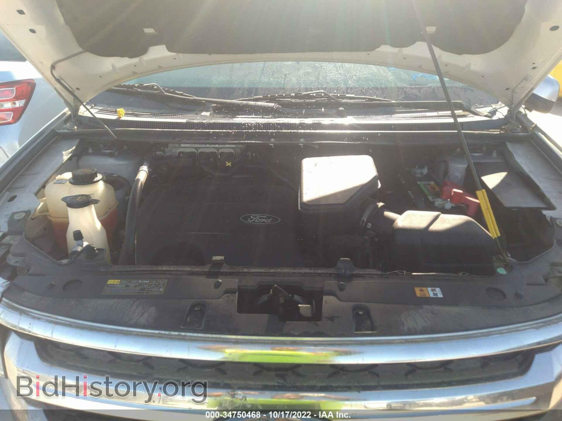 2013 FORD EDGE - VIN: 2FMDK3KC4DBE10238 - Photo 10