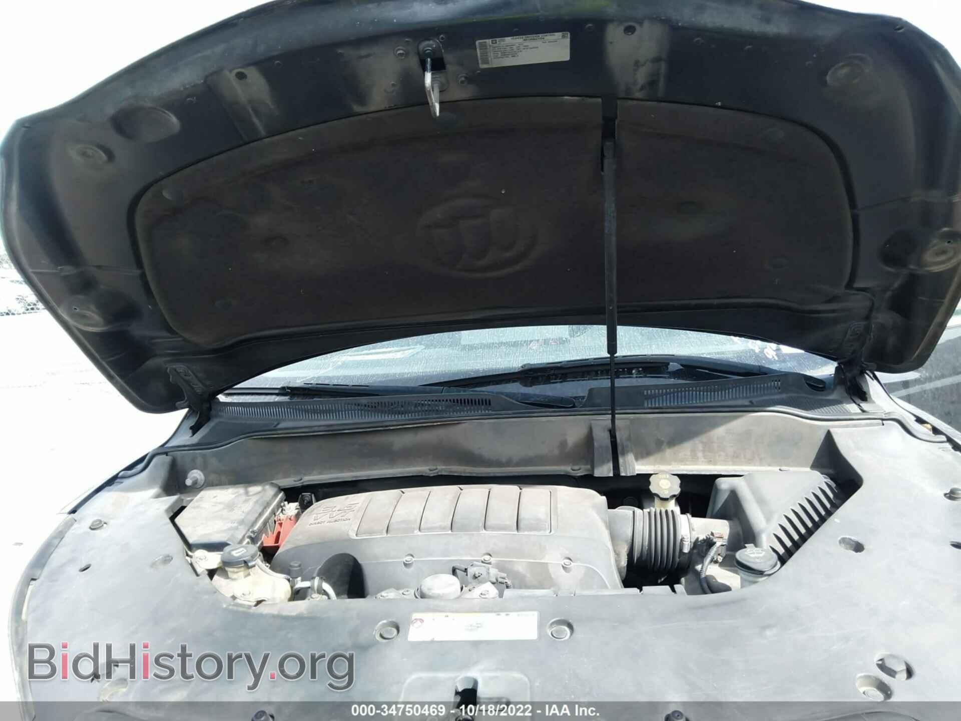 2013 BUICK ENCLAVE - VIN: 5GAKRCKD4DJ112012 - Фото 10