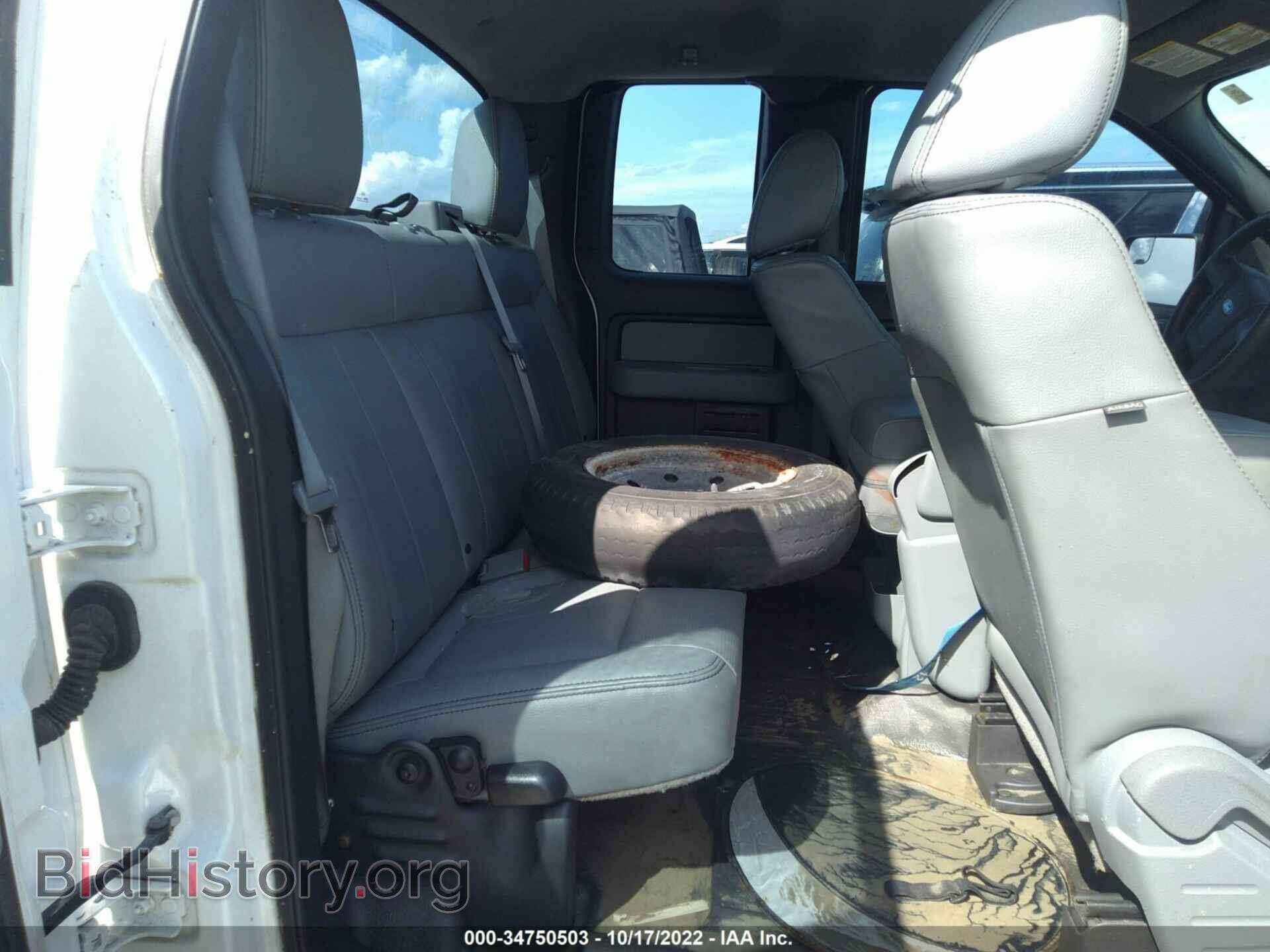 2012 FORD F-150 - VIN: 1FTFX1CF8CFC06874 - Фото 8