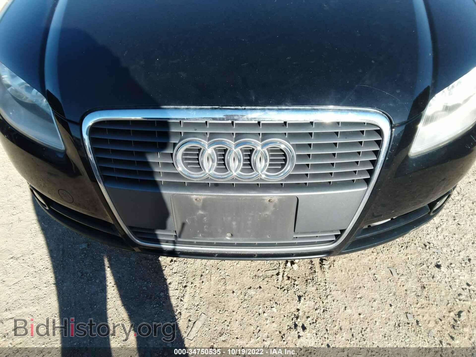 2007 AUDI A4 - VIN: WAUAF78E67A062063 - Фото 6