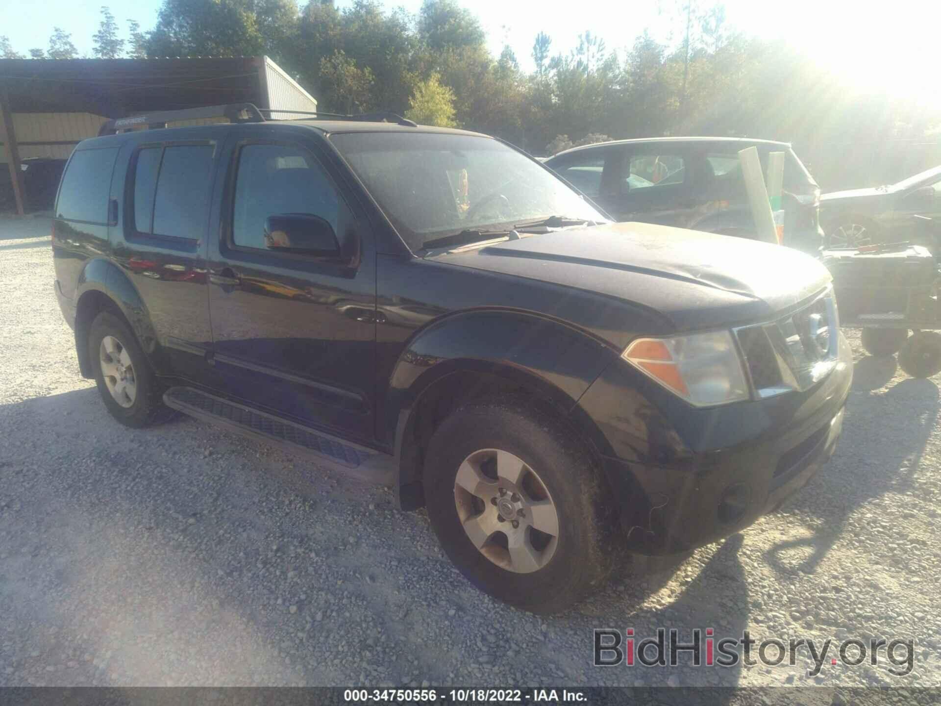 Photo 5N1AR18U06C624343 - NISSAN PATHFINDER 2006