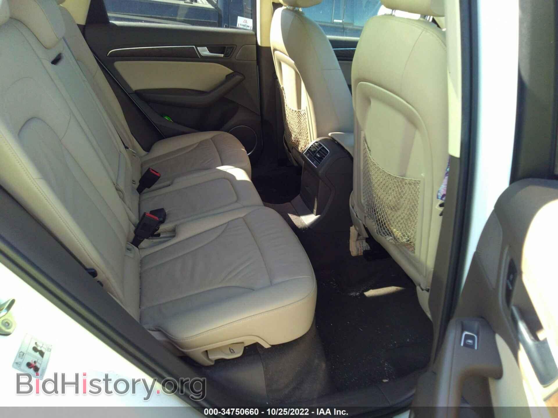 2014 AUDI Q5 - VIN: WA1LFAFPXEA018071 - Фото 8
