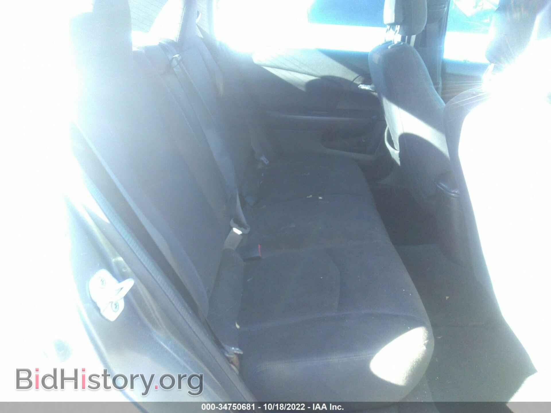 2013 CHRYSLER 200 - VIN: 1C3CCBBG1DN744827 - Фото 8