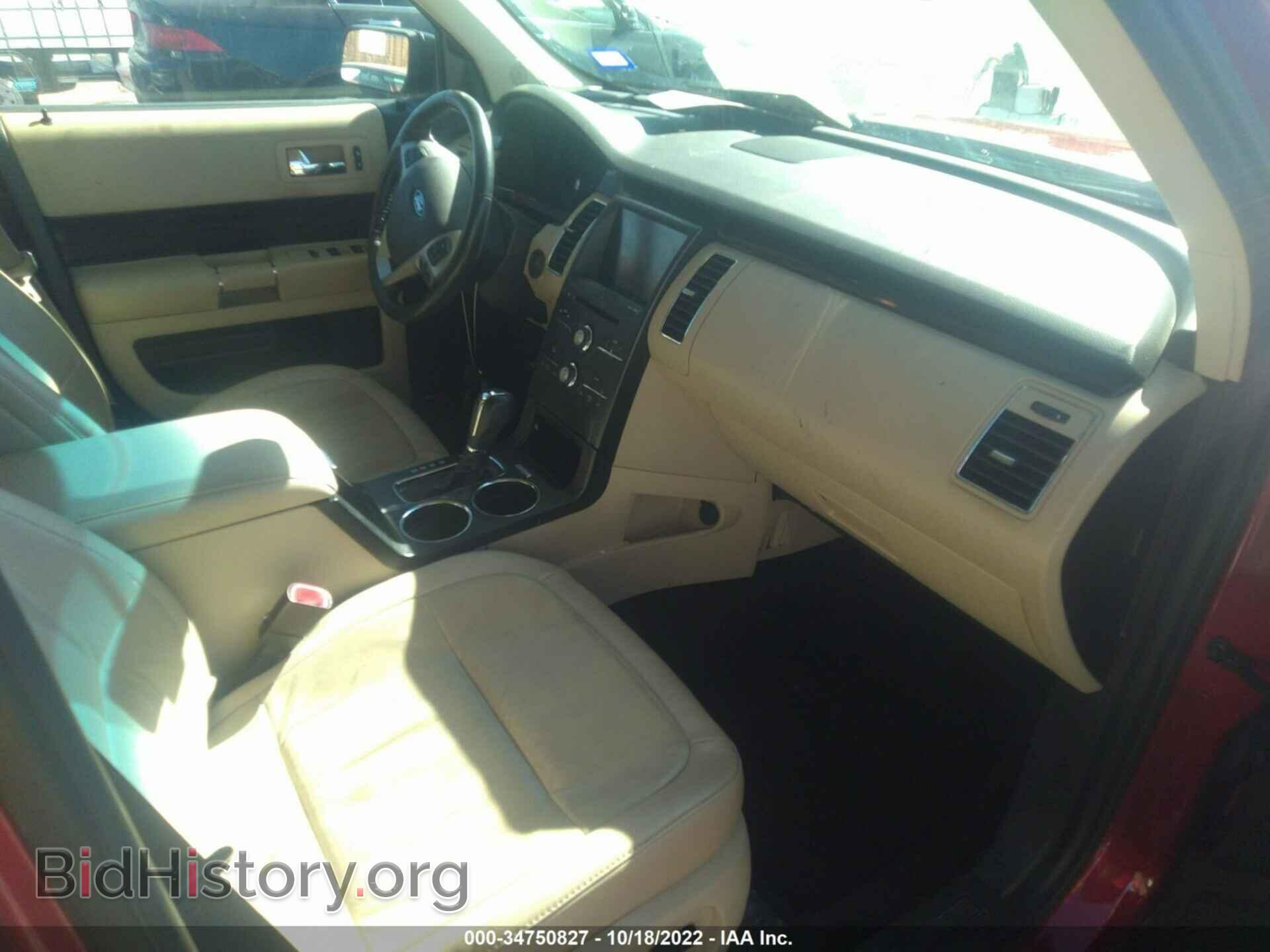 2013 FORD FLEX - VIN: 2FMGK5C87DBD21976 - Фото 5