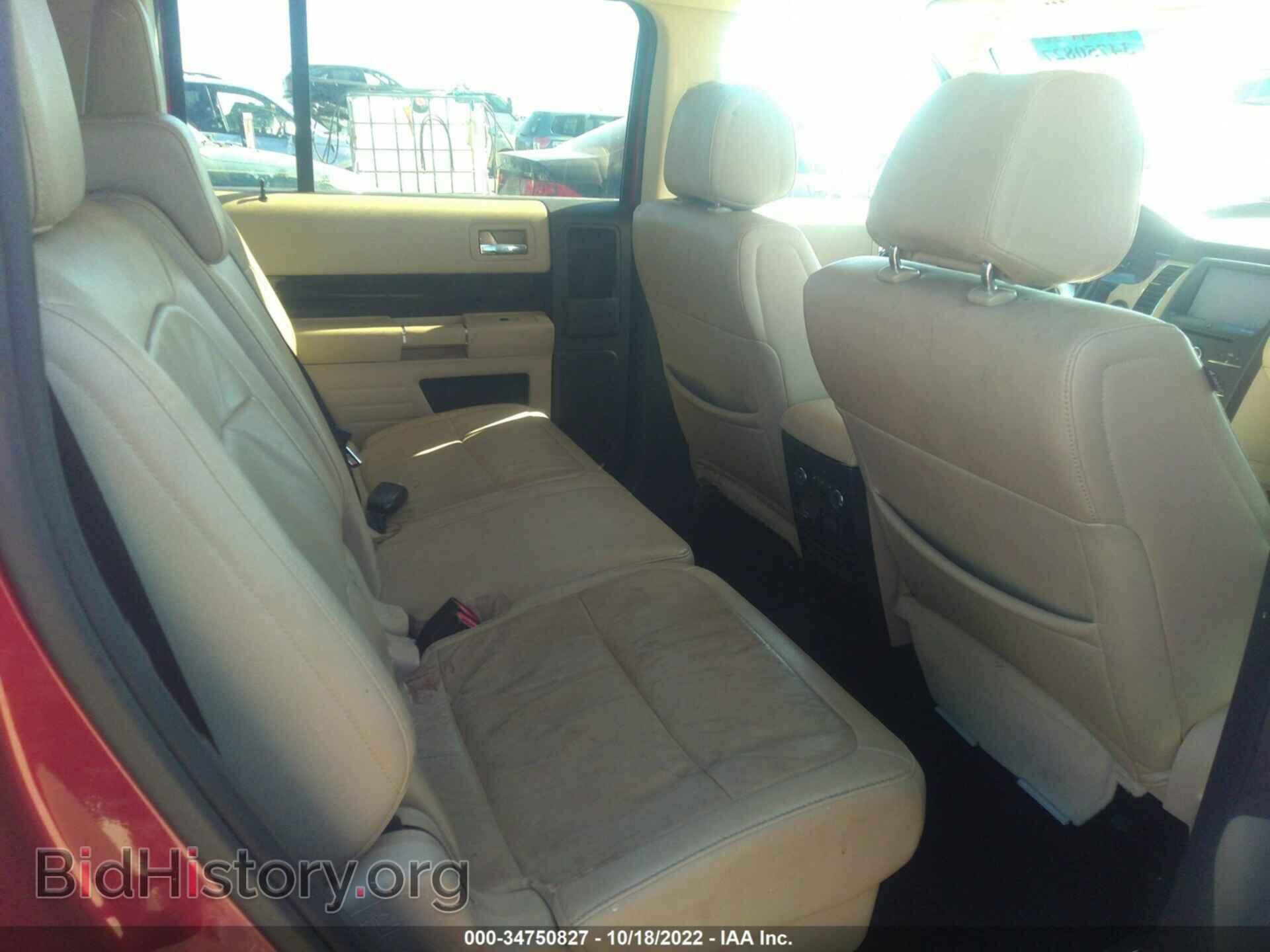 2013 FORD FLEX - VIN: 2FMGK5C87DBD21976 - Фото 8