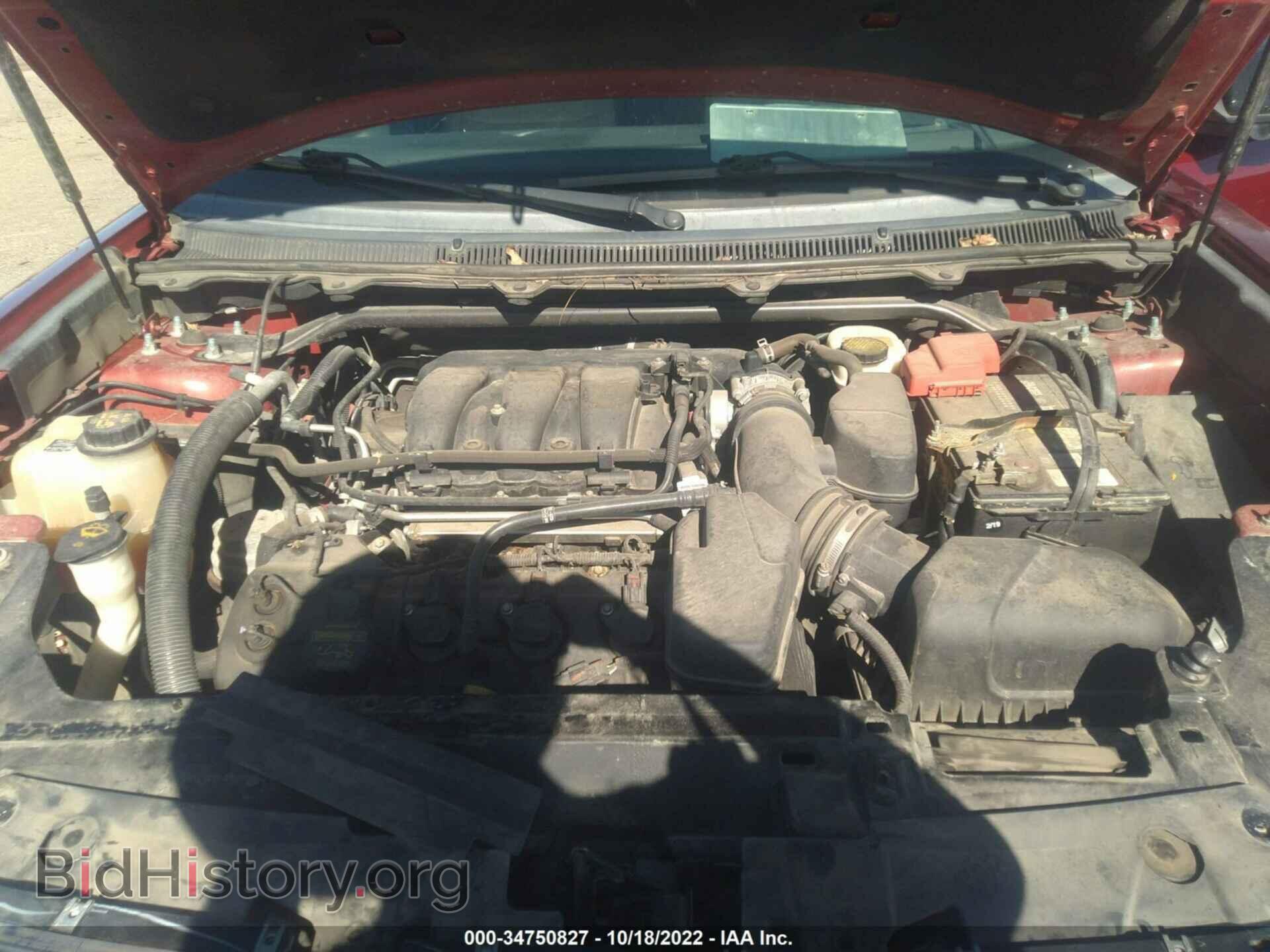 2013 FORD FLEX - VIN: 2FMGK5C87DBD21976 - Фото 10