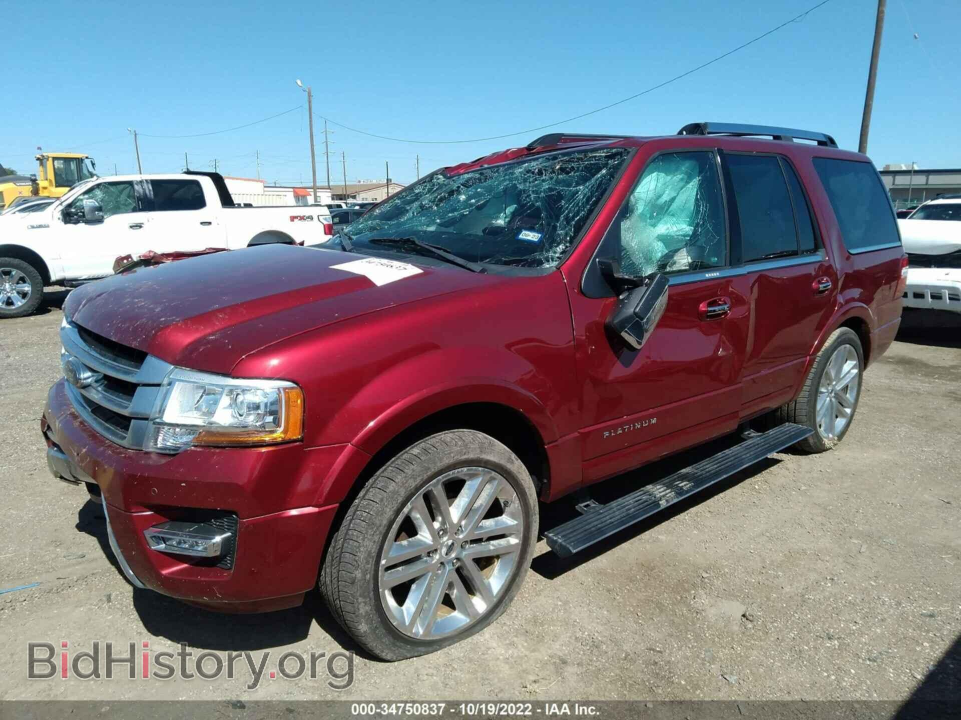 2017 FORD EXPEDITION - VIN: 1FMJU1LT7HEA83005 - Фото 2