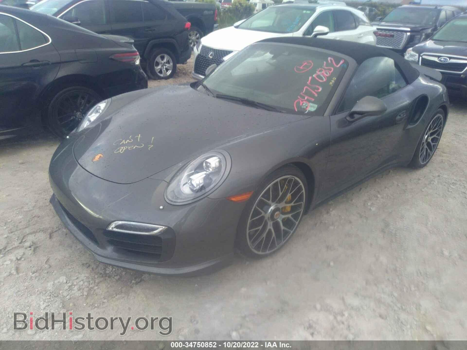 2014 PORSCHE 911 - VIN: WP0CD2A97ES173519 - Фото 2