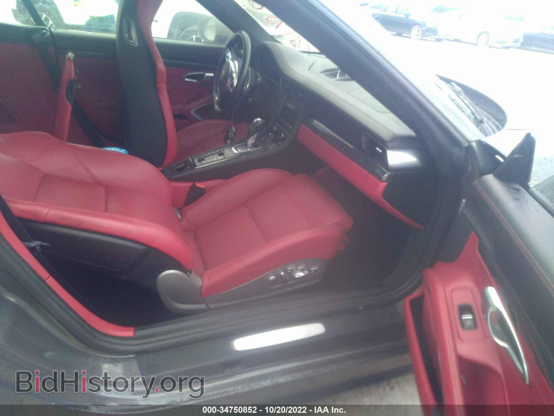 2014 PORSCHE 911 - VIN: WP0CD2A97ES173519 - Фото 5